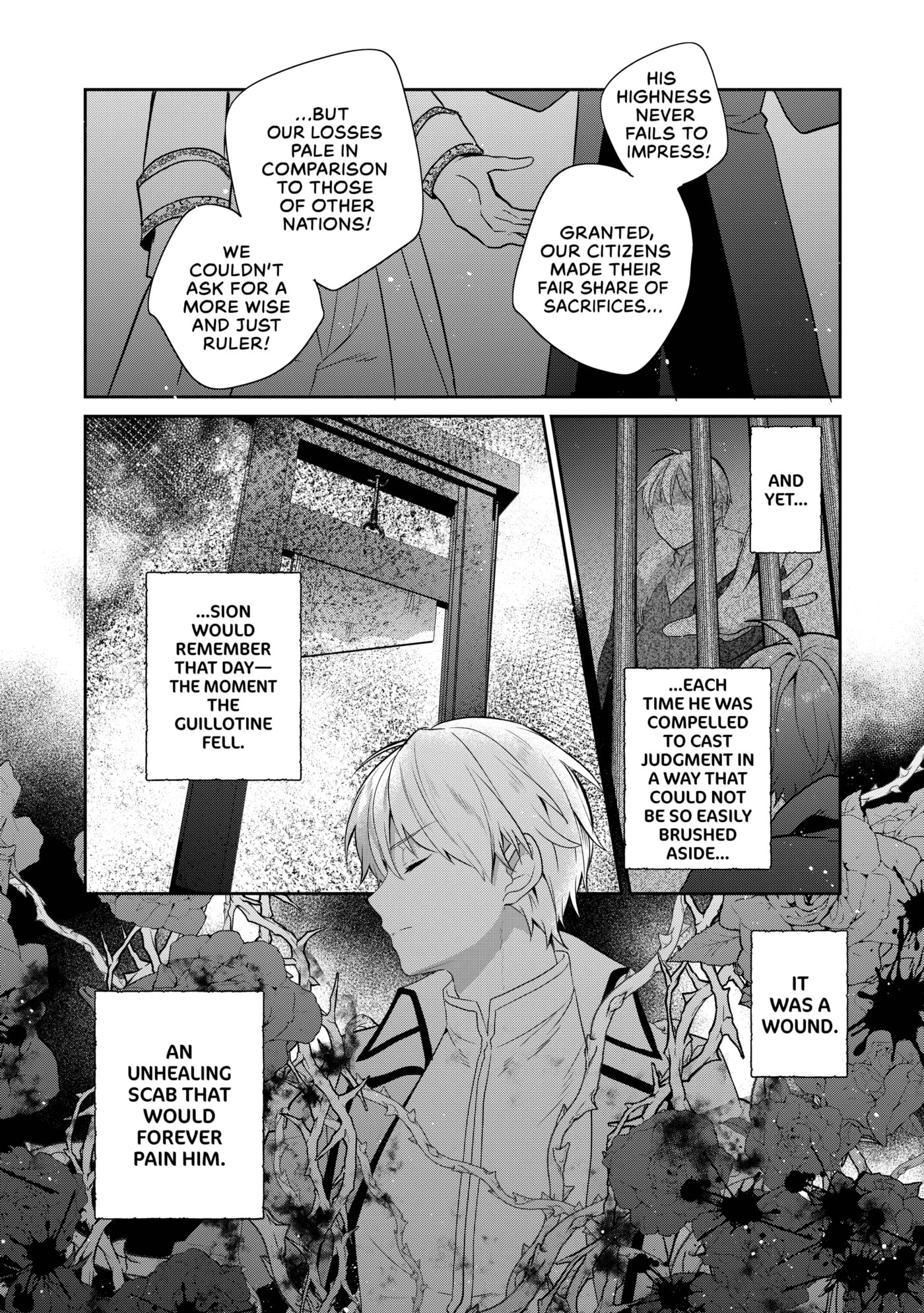 Tearmoon Empire Chapter 43 page 64 - 