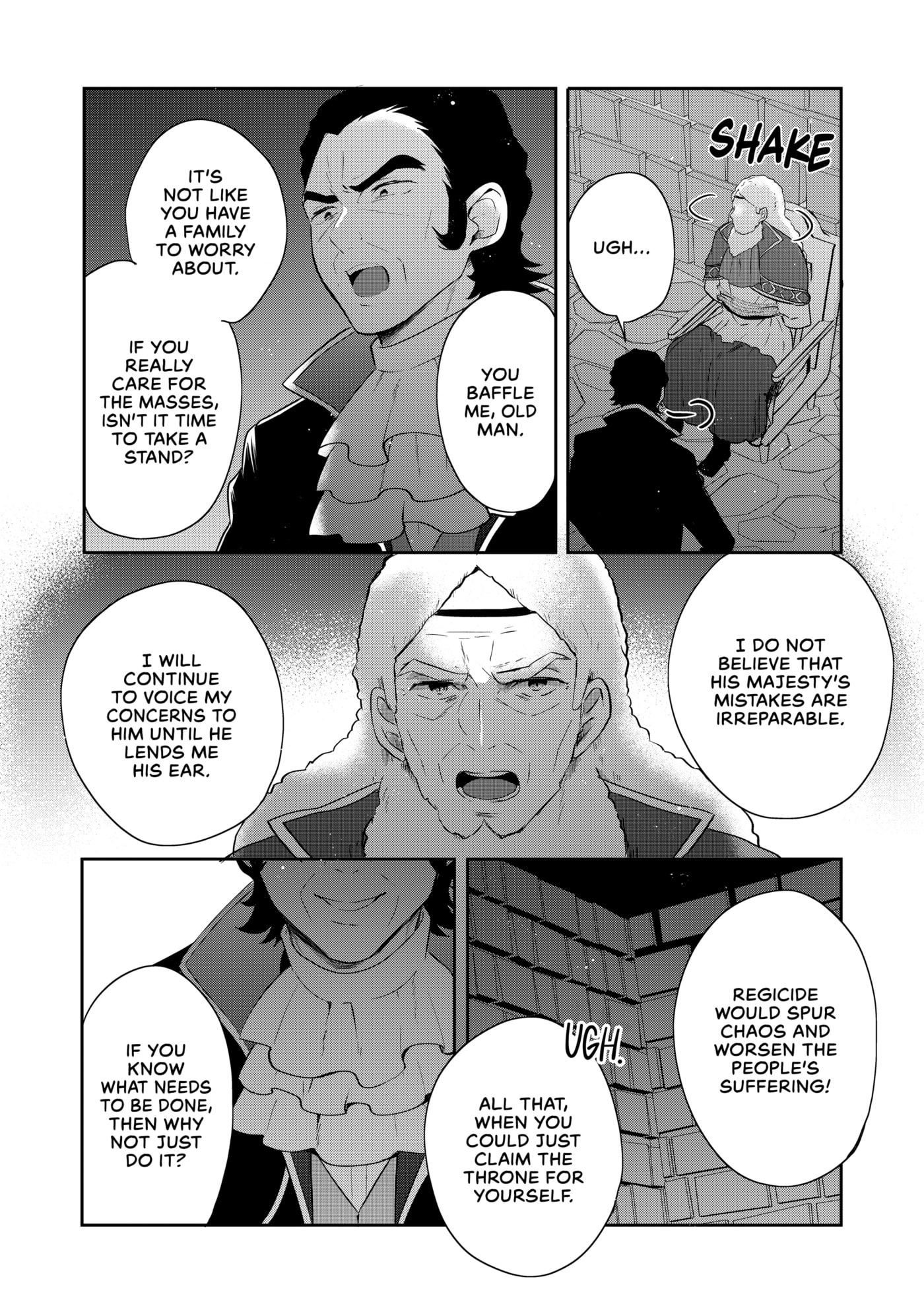 Tearmoon Empire Chapter 44 page 2 - 