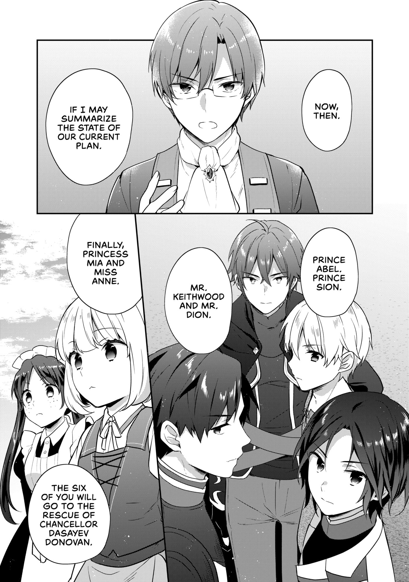Tearmoon Empire Chapter 44 page 14 - 