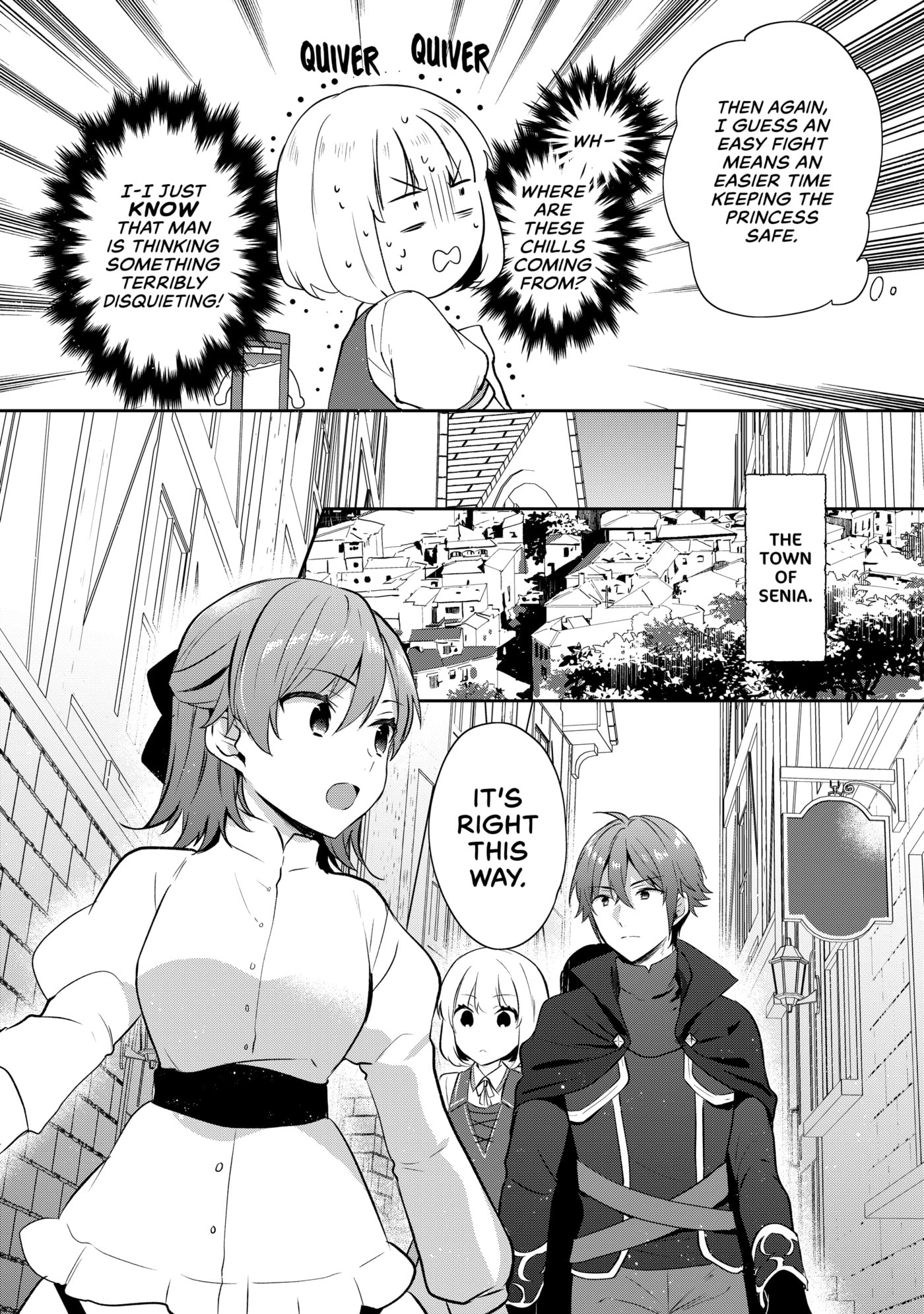 Tearmoon Empire Chapter 44 page 16 - 