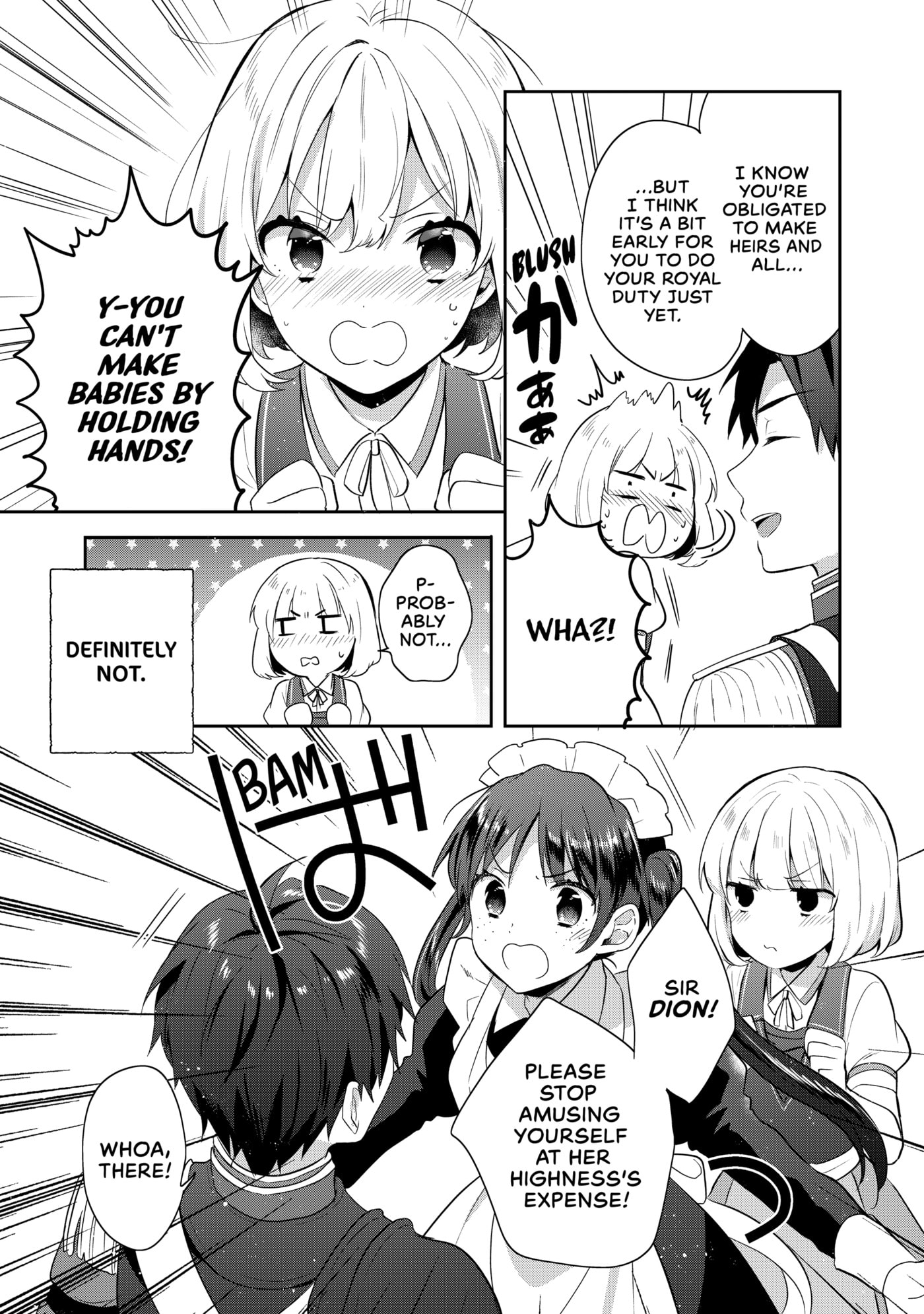 Tearmoon Empire Chapter 44 page 25 - 