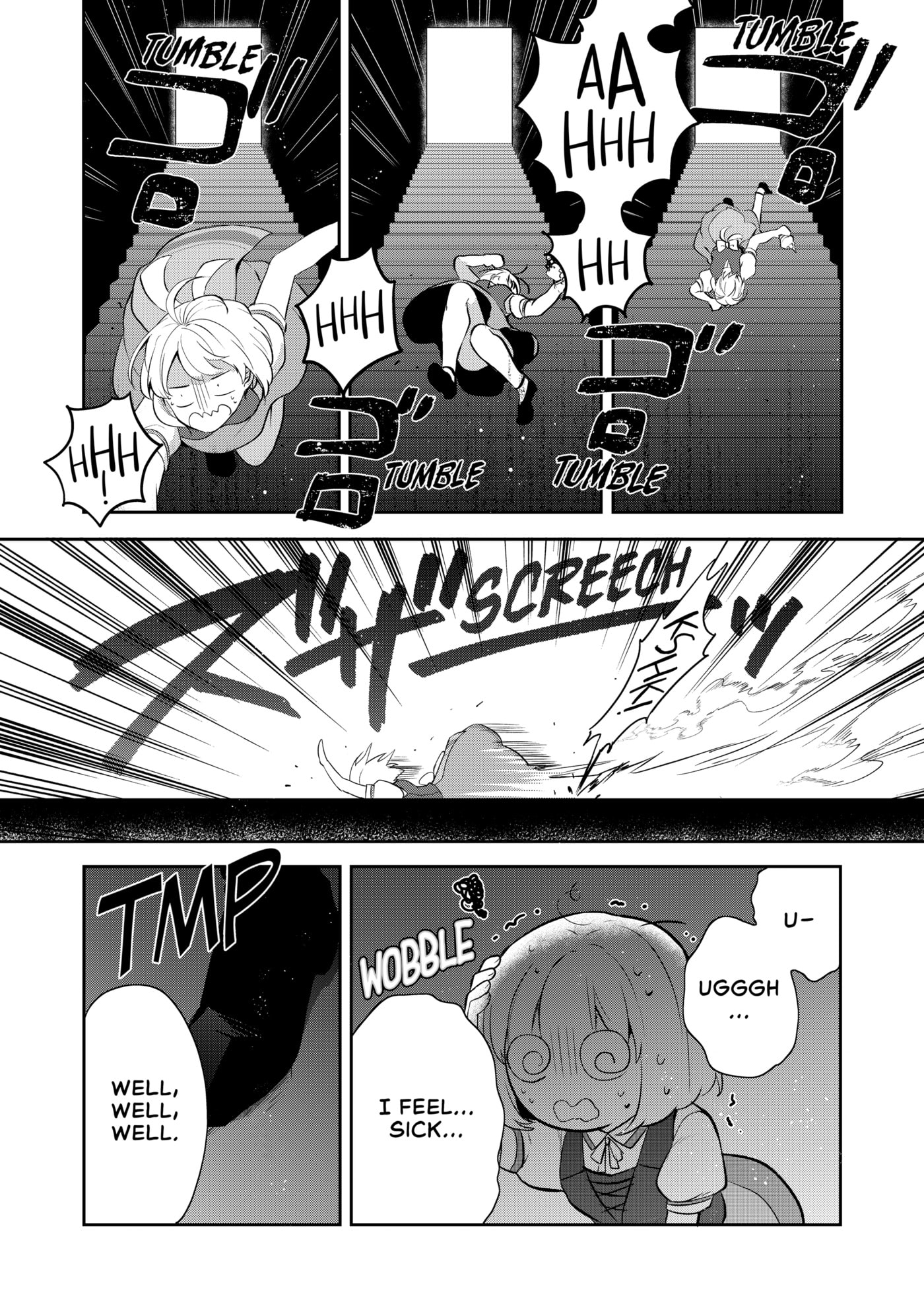 Tearmoon Empire Chapter 45 page 12 - 