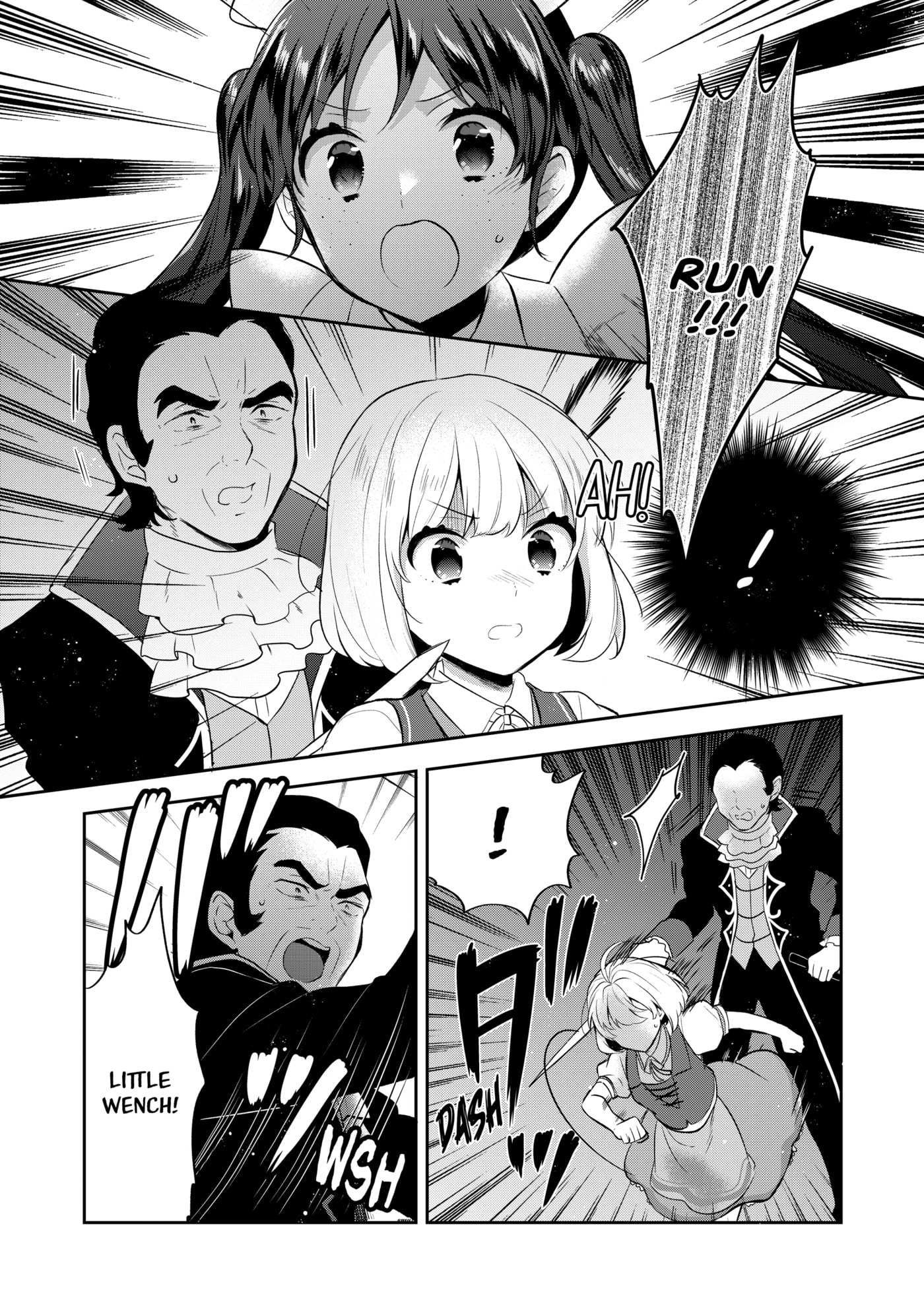 Tearmoon Empire Chapter 45 page 22 - 