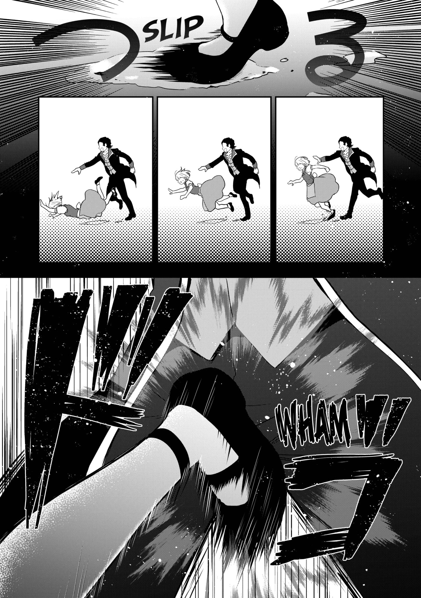 Tearmoon Empire Chapter 45 page 25 - 