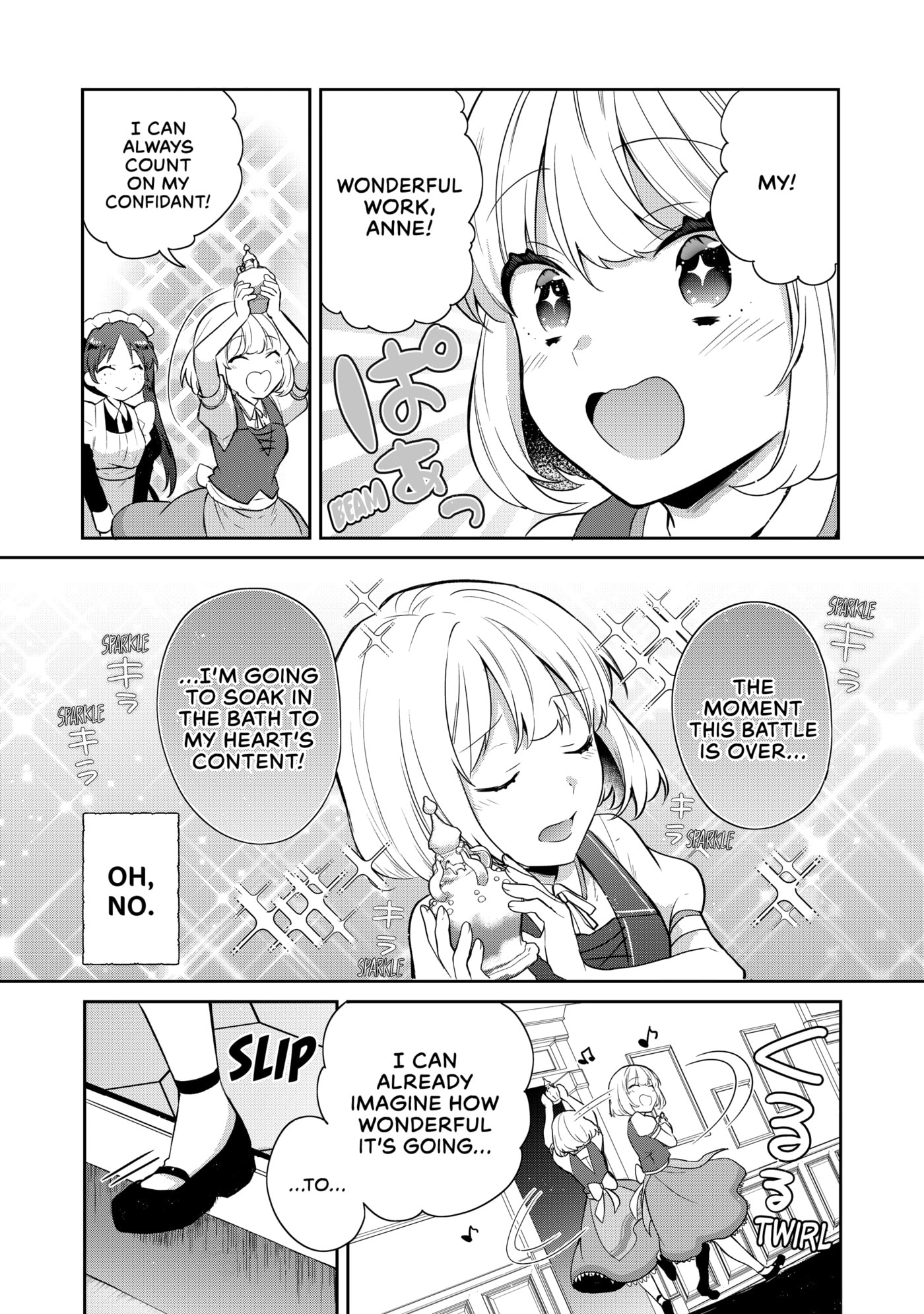 Tearmoon Empire Chapter 45 page 10 - 