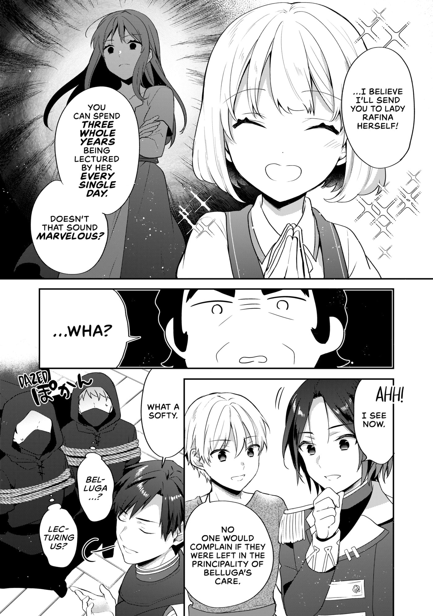 Tearmoon Empire Chapter 46 page 16 - 