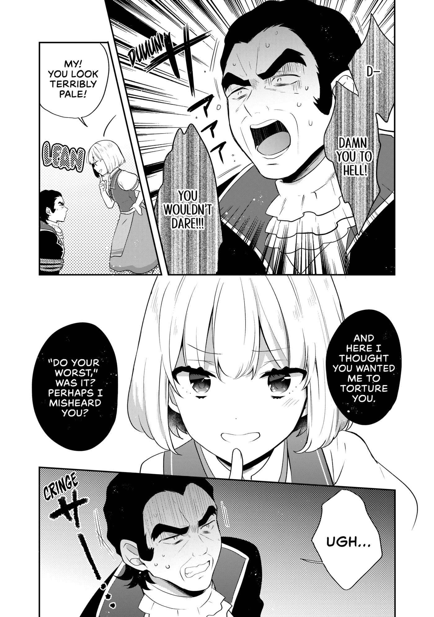 Tearmoon Empire Chapter 46 page 17 - 