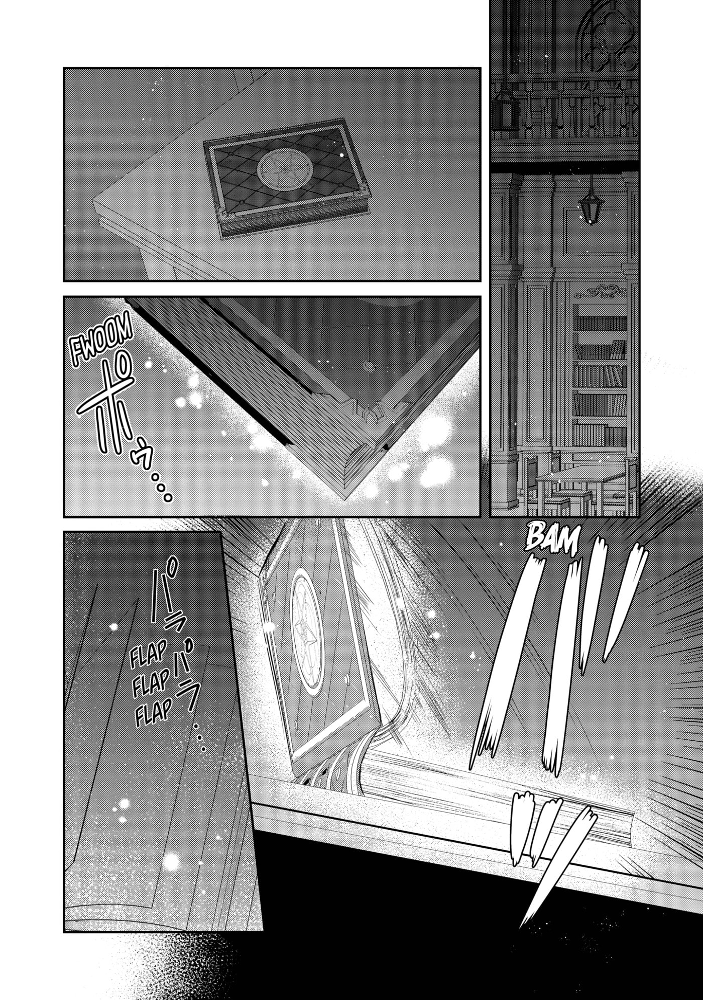 Tearmoon Empire Chapter 46 page 33 - 