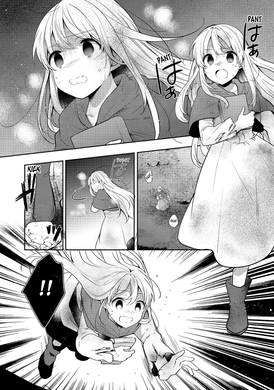 Tearmoon Empire Chapter 47 page 2 - 