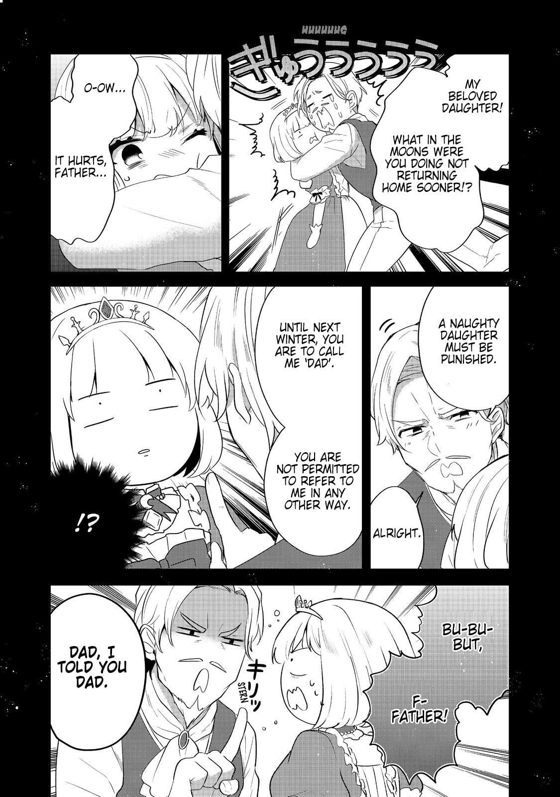 Tearmoon Empire Chapter 47 page 19 - 