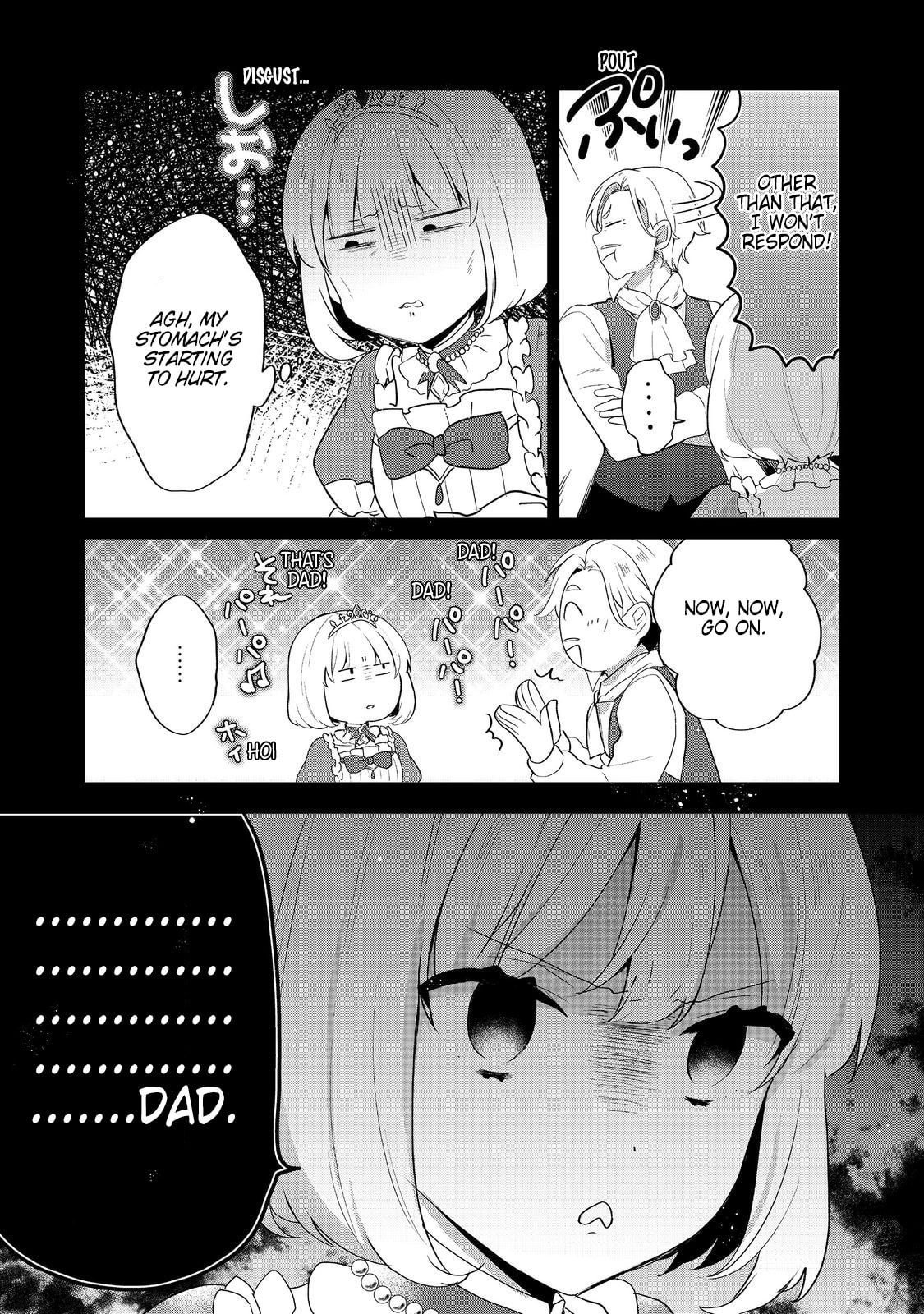 Tearmoon Empire Chapter 47 page 20 - 