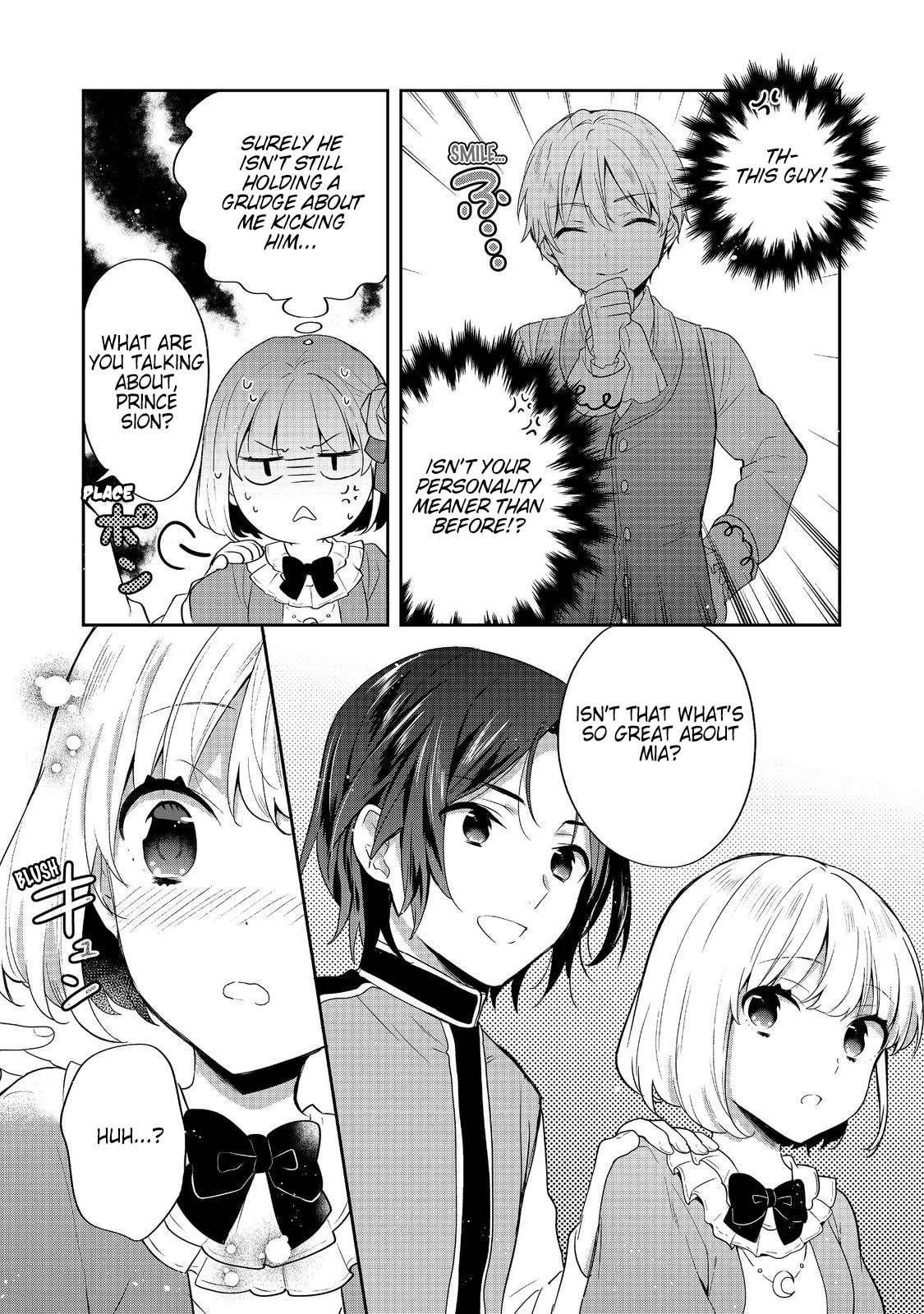 Tearmoon Empire Chapter 47 page 31 - 