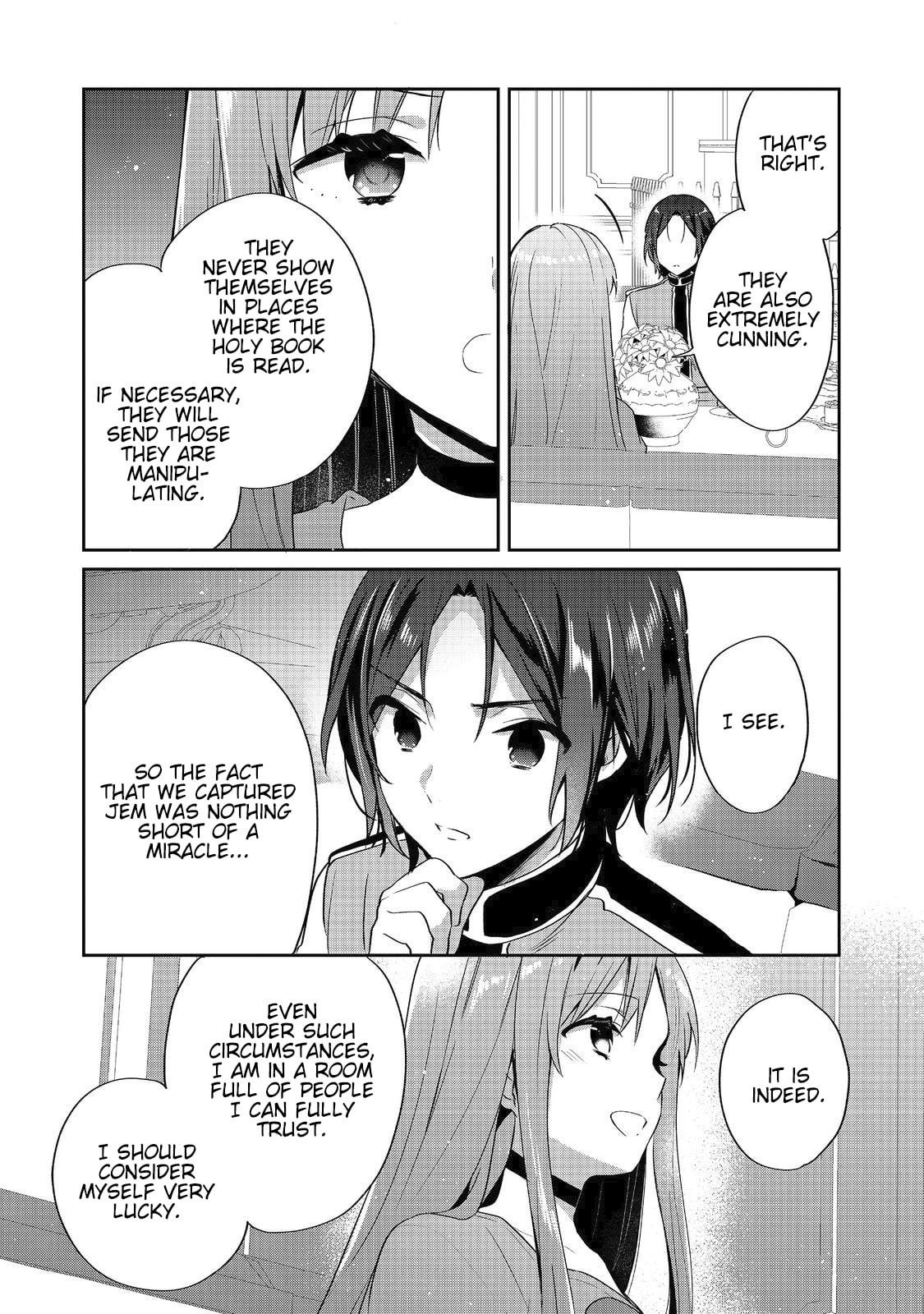 Tearmoon Empire Chapter 48 page 17 - 