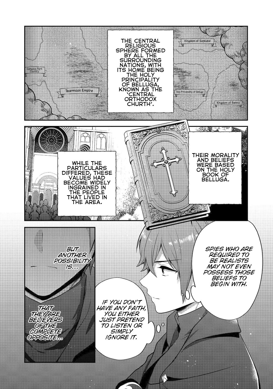 Tearmoon Empire Chapter 48 page 5 - 