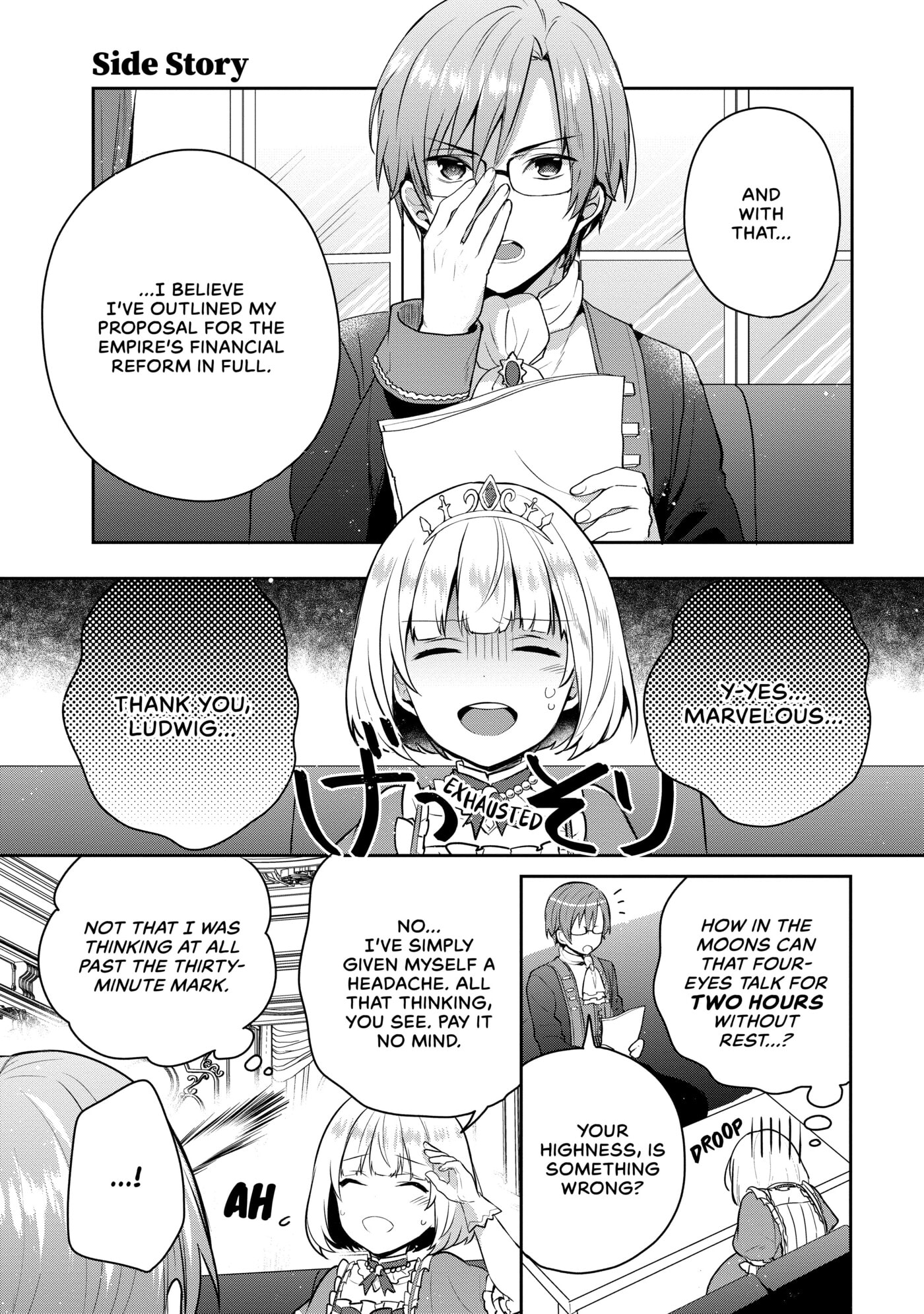 Tearmoon Empire Chapter 5.5 page 1 - 