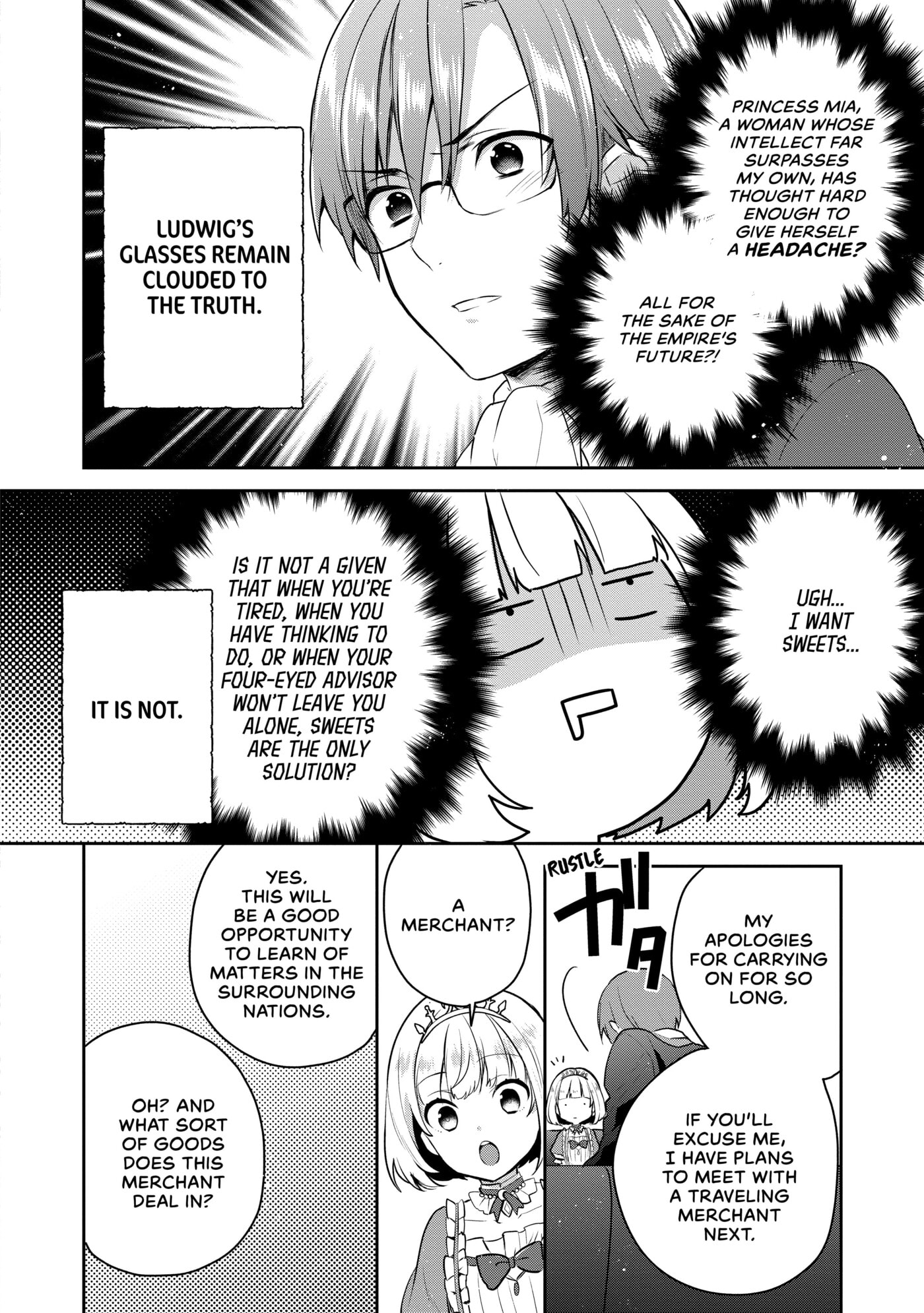 Tearmoon Empire Chapter 5.5 page 2 - 