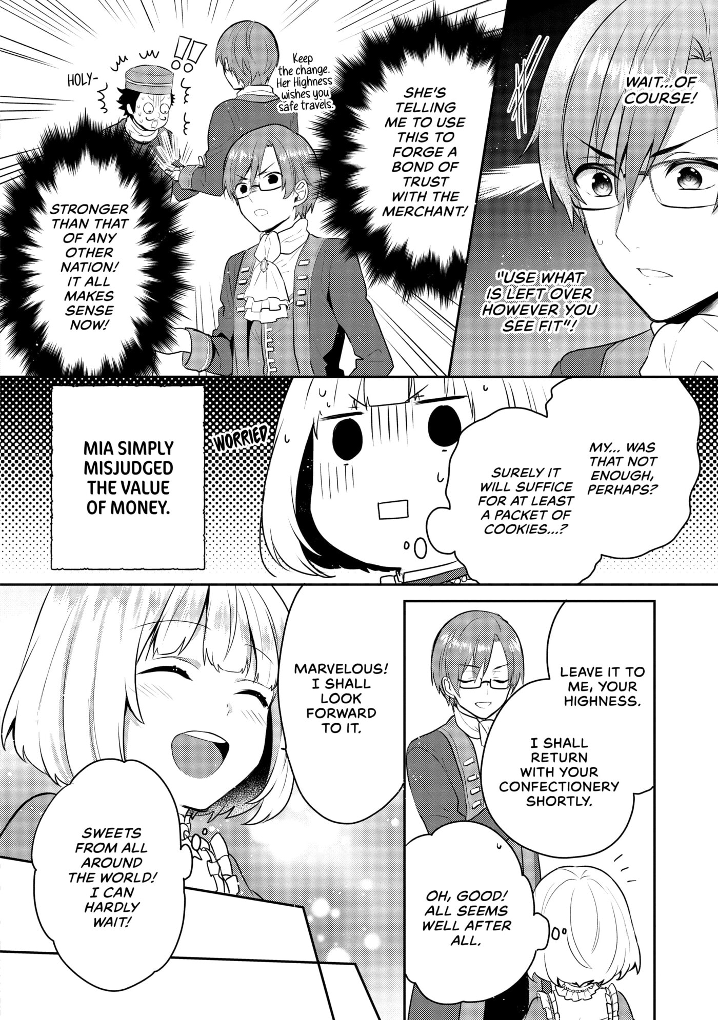 Tearmoon Empire Chapter 5.5 page 4 - 