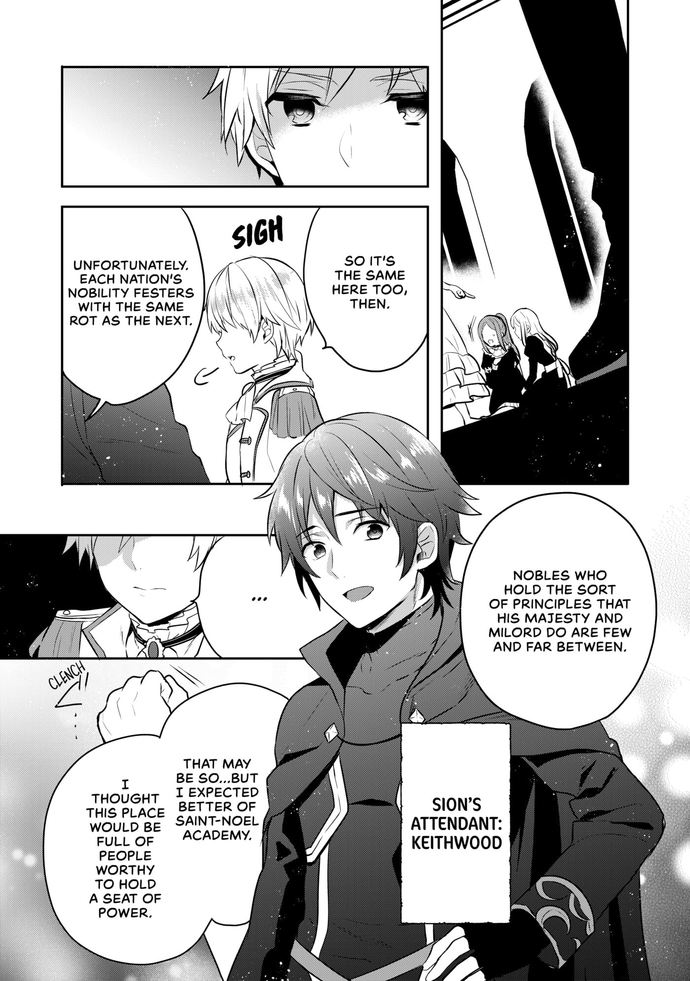Tearmoon Empire Chapter 5 page 16 - 