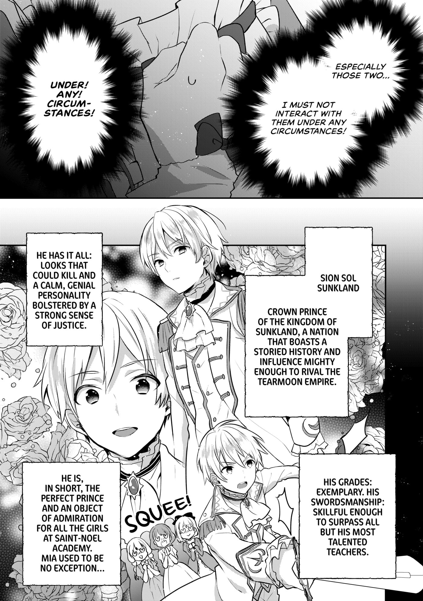 Tearmoon Empire Chapter 5 page 3 - 