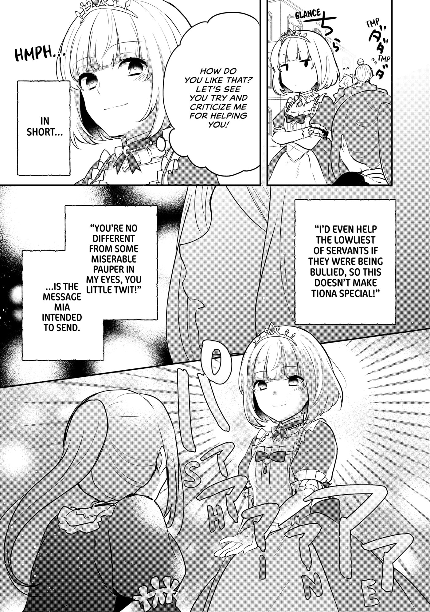Tearmoon Empire Chapter 5 page 23 - 
