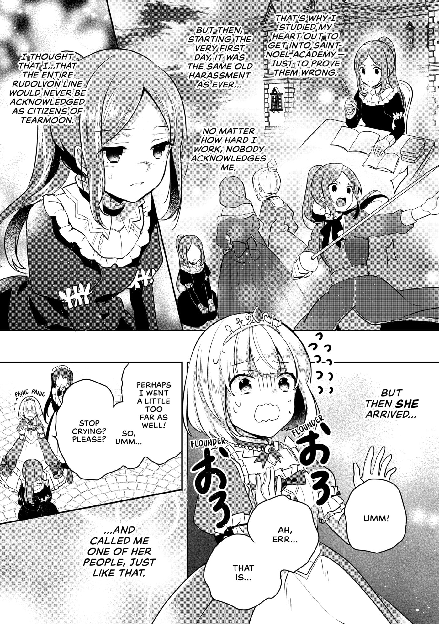 Tearmoon Empire Chapter 5 page 25 - 