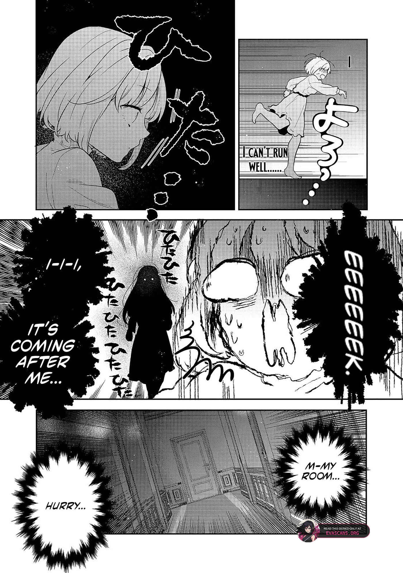 Tearmoon Empire Chapter 50 page 16 - 