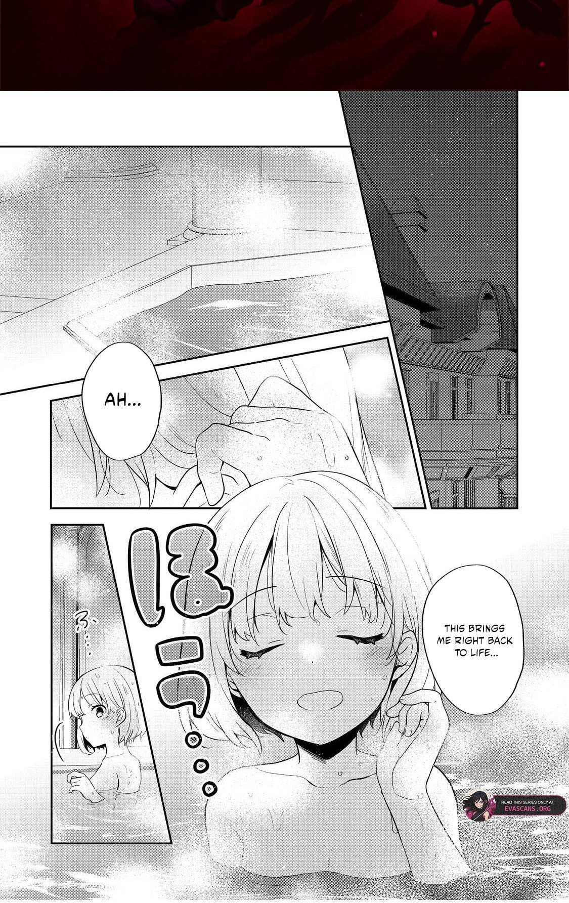 Tearmoon Empire Chapter 51 page 2 - 