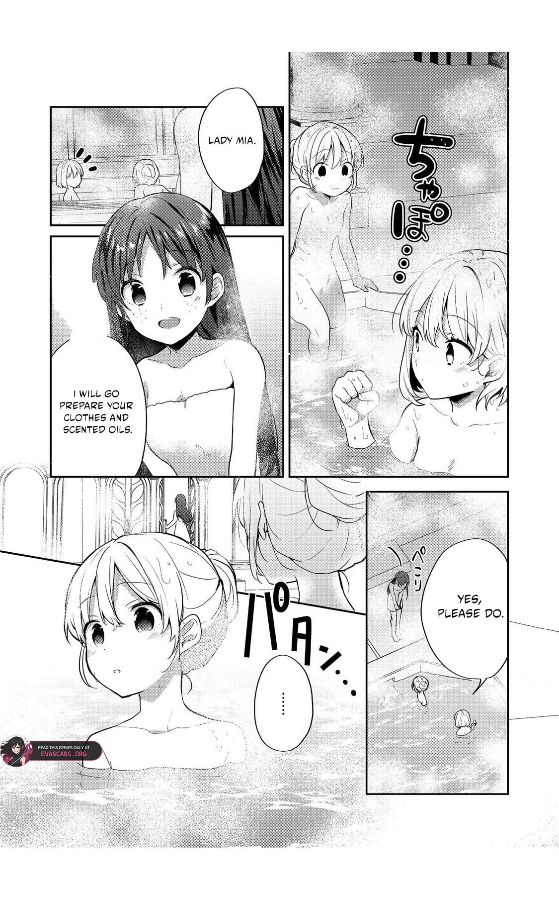 Tearmoon Empire Chapter 51 page 5 - 
