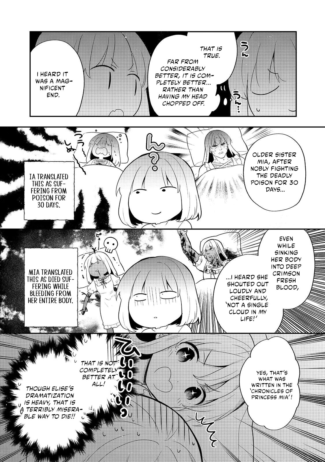 Tearmoon Empire Chapter 52 page 27 - 