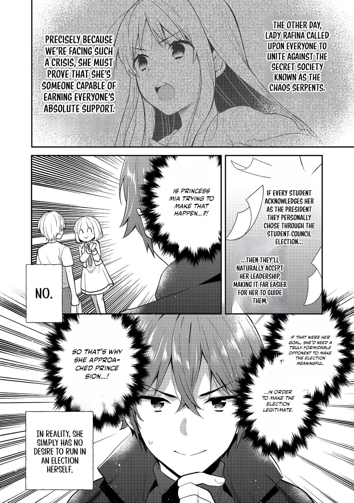 Tearmoon Empire Chapter 54.2 page 8 - 