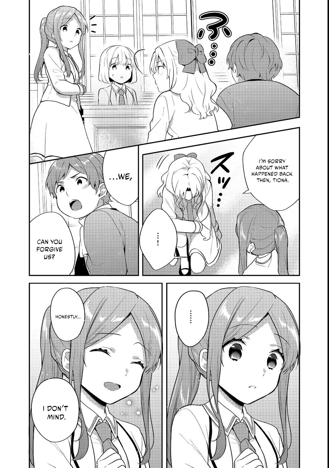 Tearmoon Empire Chapter 55 page 18 - 