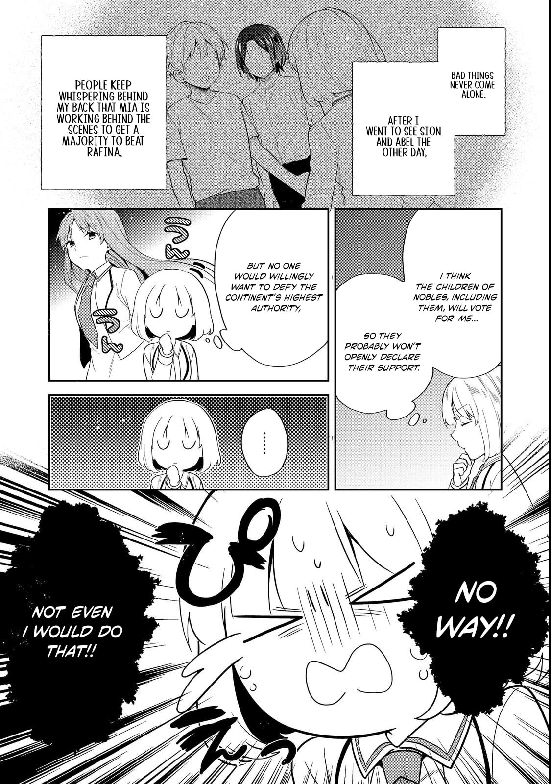 Tearmoon Empire Chapter 55 page 4 - 