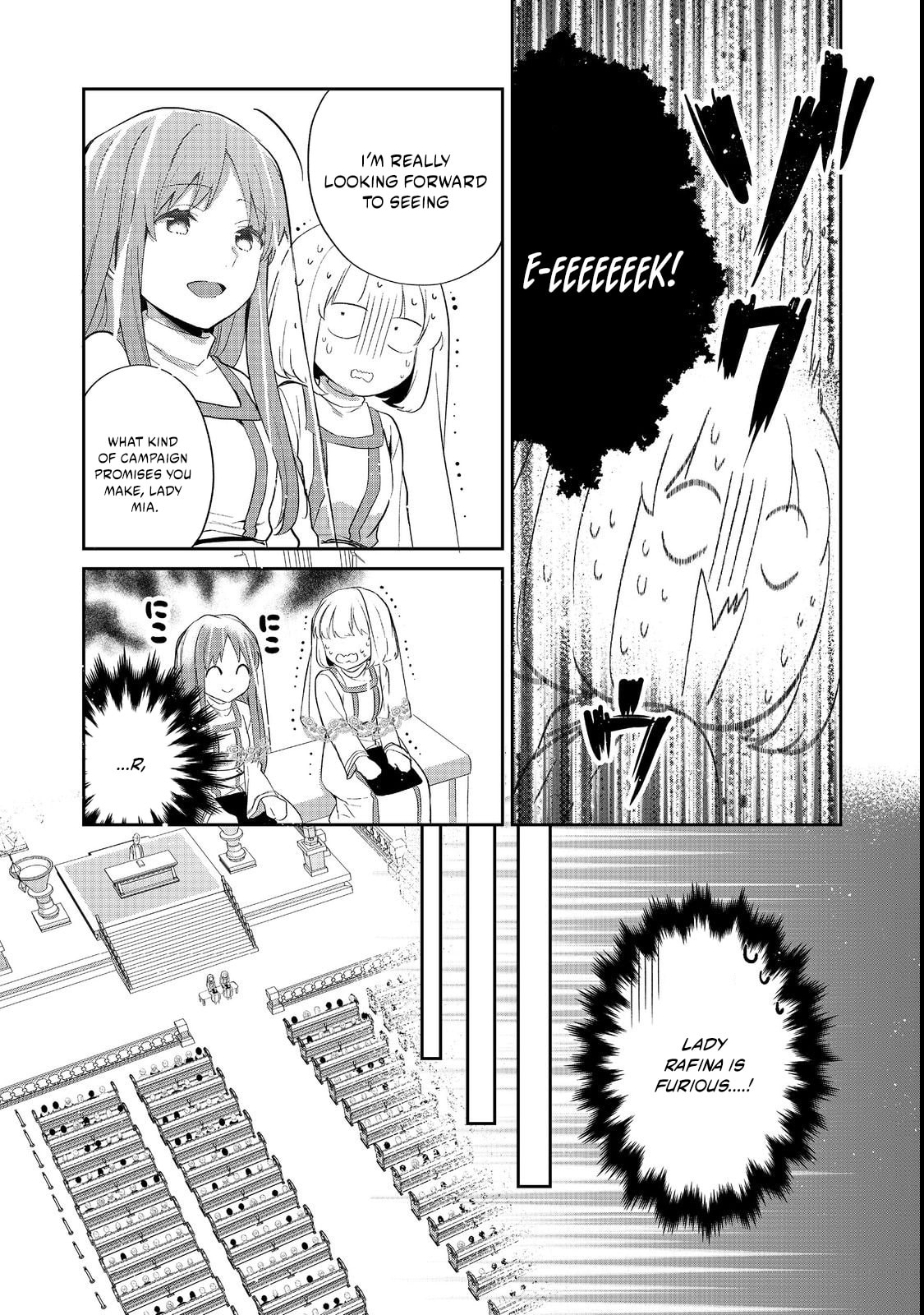 Tearmoon Empire Chapter 55 page 32 - 