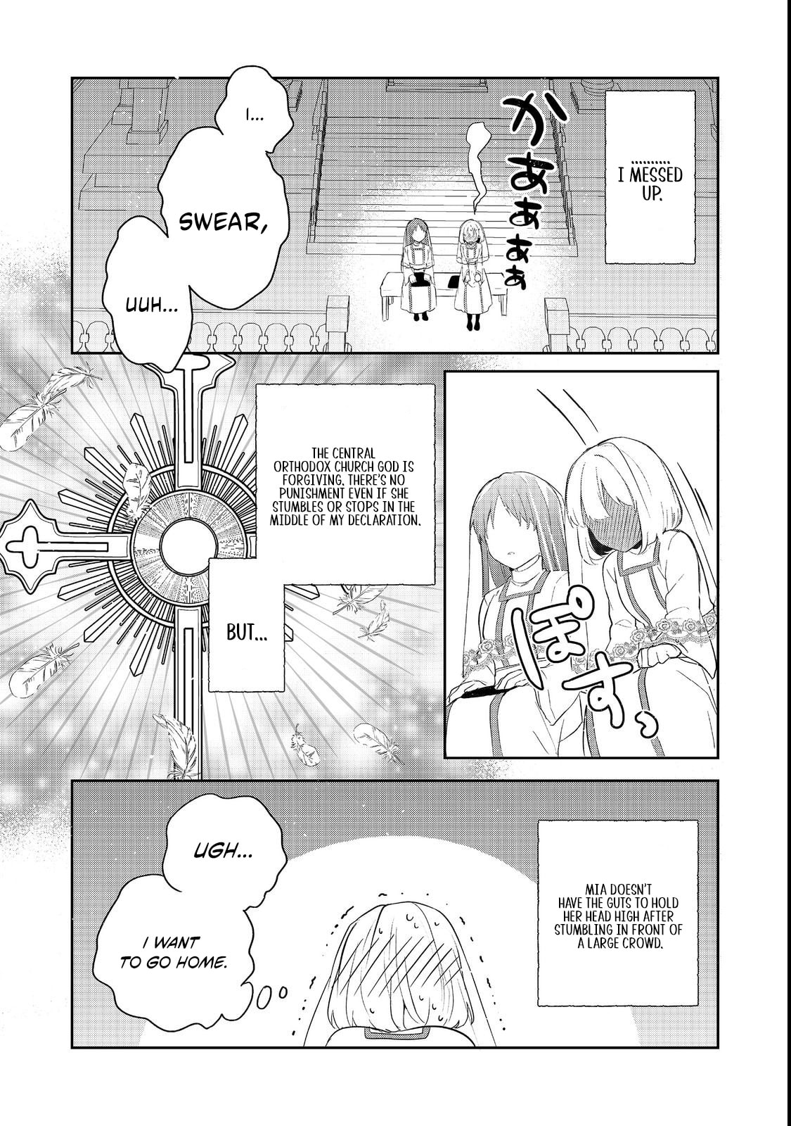 Tearmoon Empire Chapter 55 page 39 - 