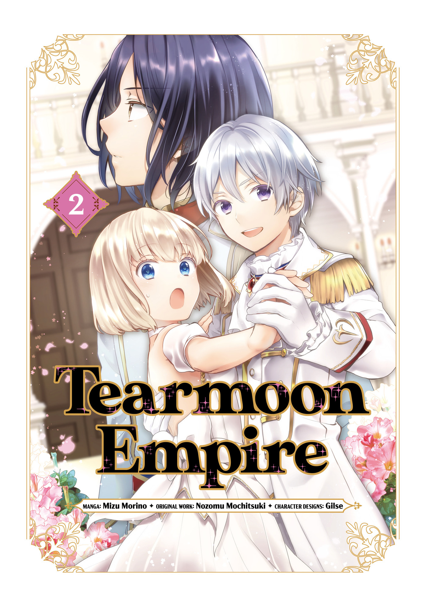 Tearmoon Empire Chapter 6 page 1 - 