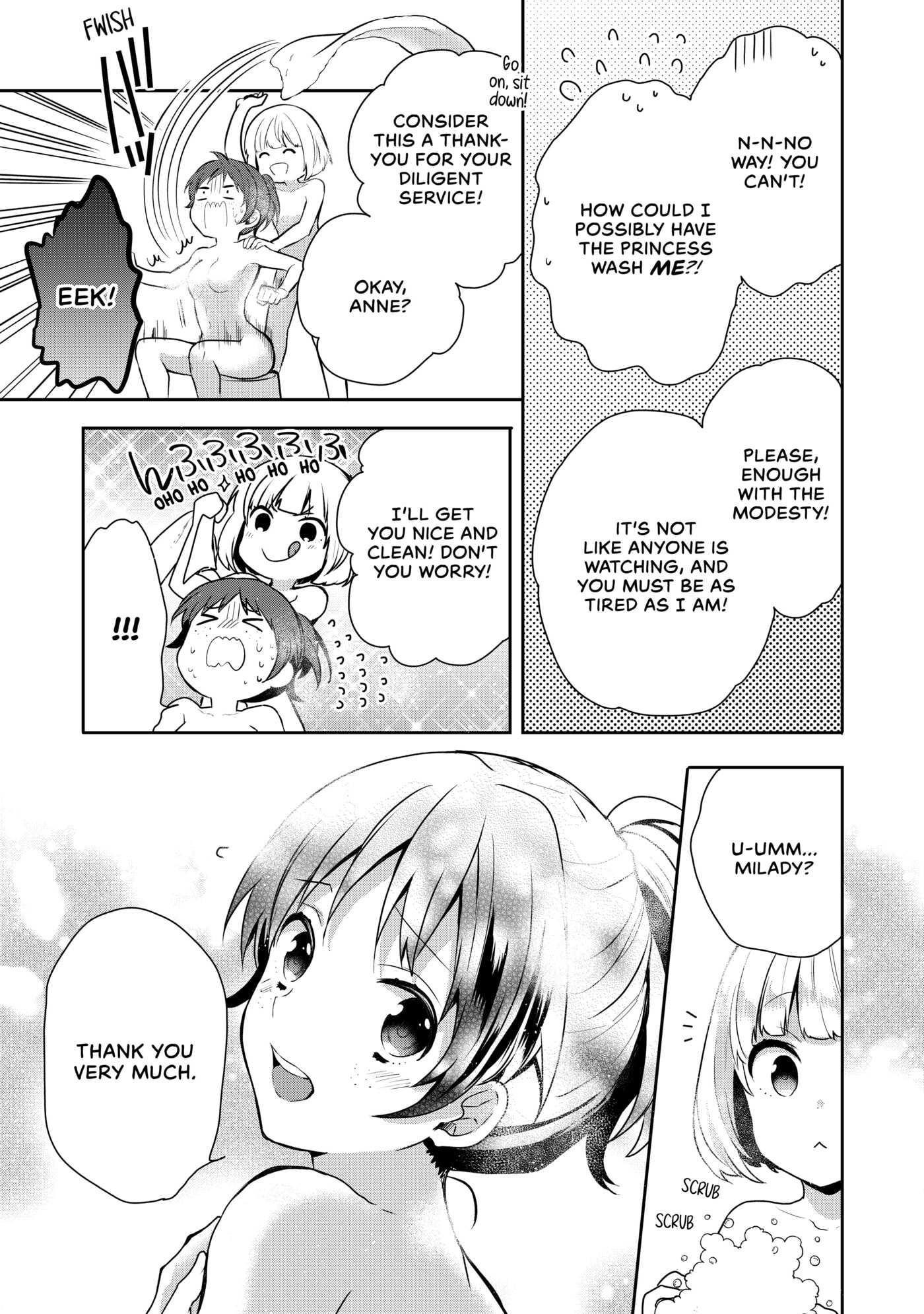 Tearmoon Empire Chapter 6 page 16 - 