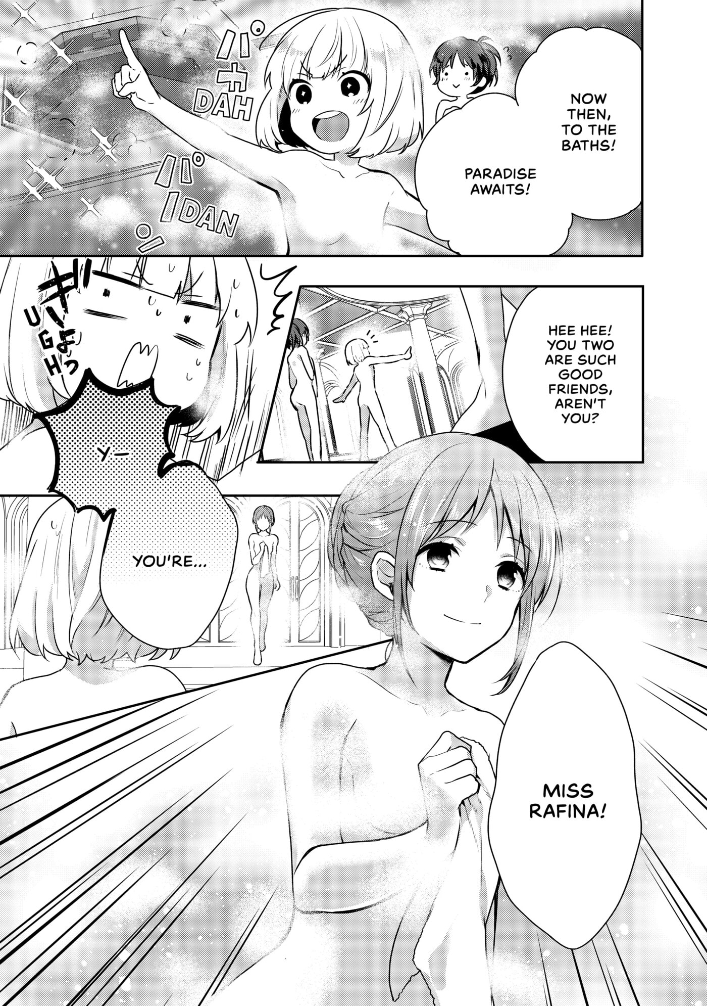 Tearmoon Empire Chapter 6 page 18 - 