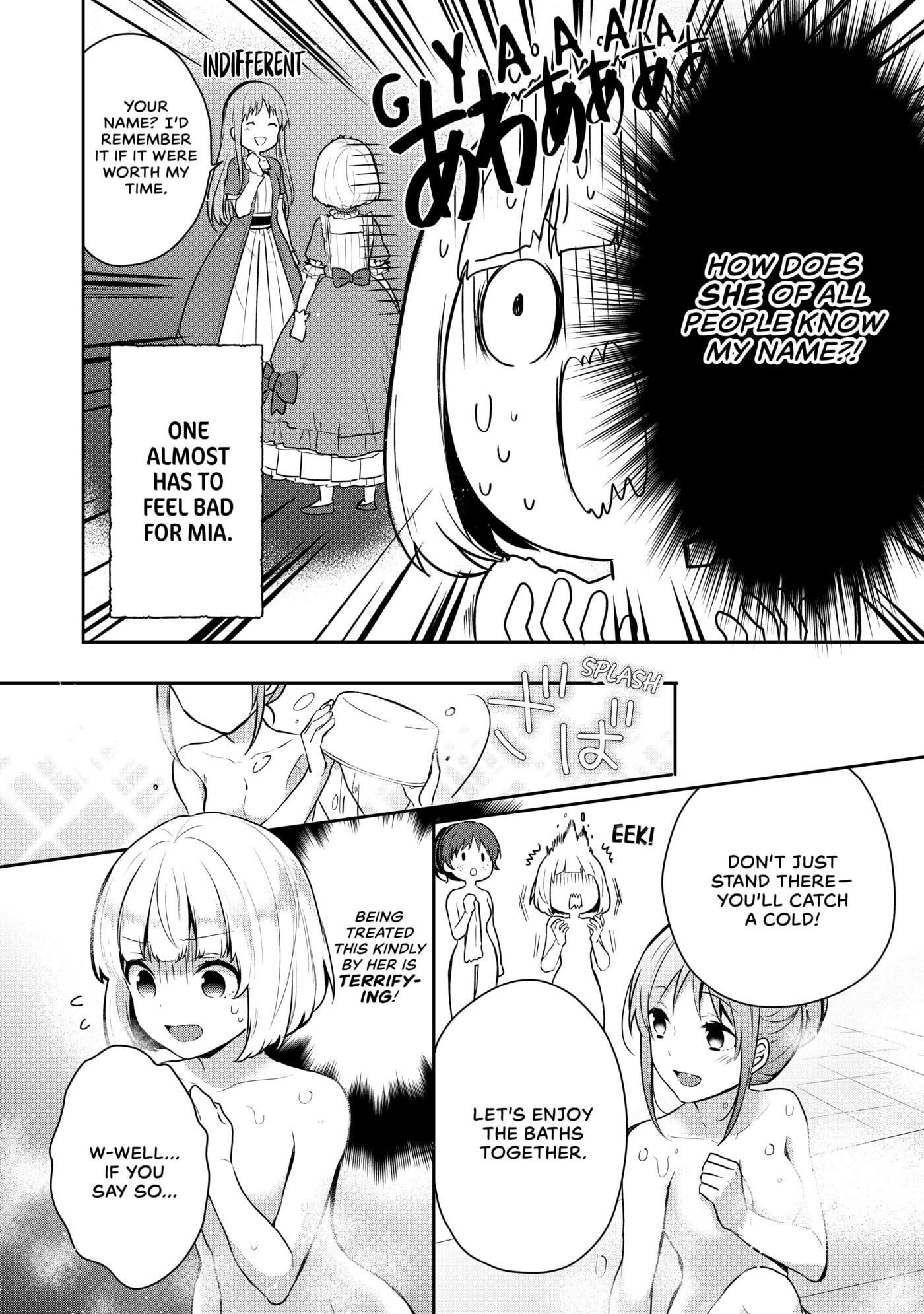 Tearmoon Empire Chapter 6 page 23 - 