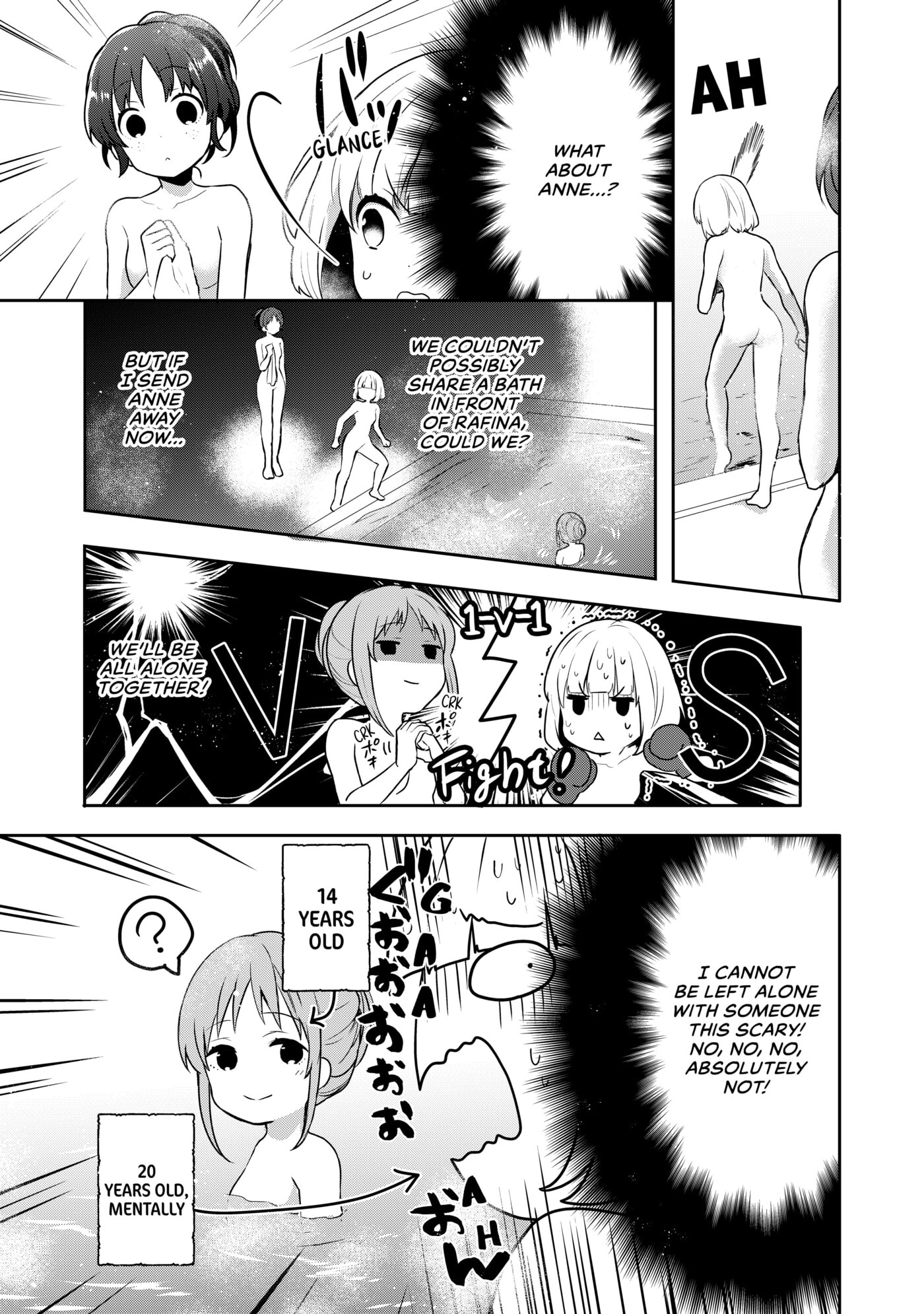Tearmoon Empire Chapter 6 page 24 - 