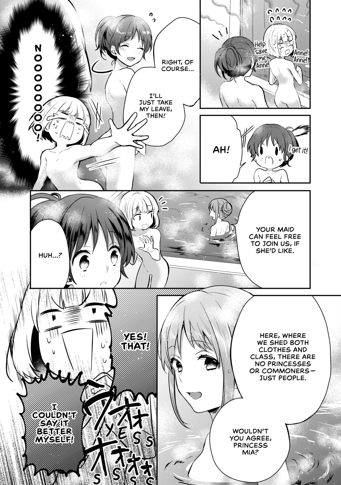 Tearmoon Empire Chapter 6 page 25 - 