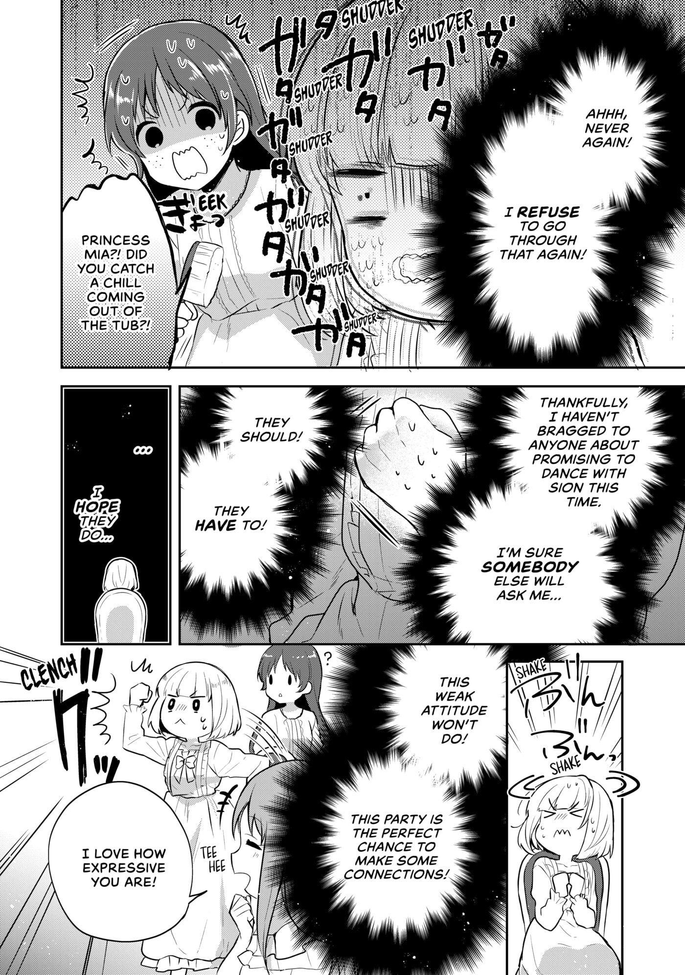 Tearmoon Empire Chapter 6 page 33 - 