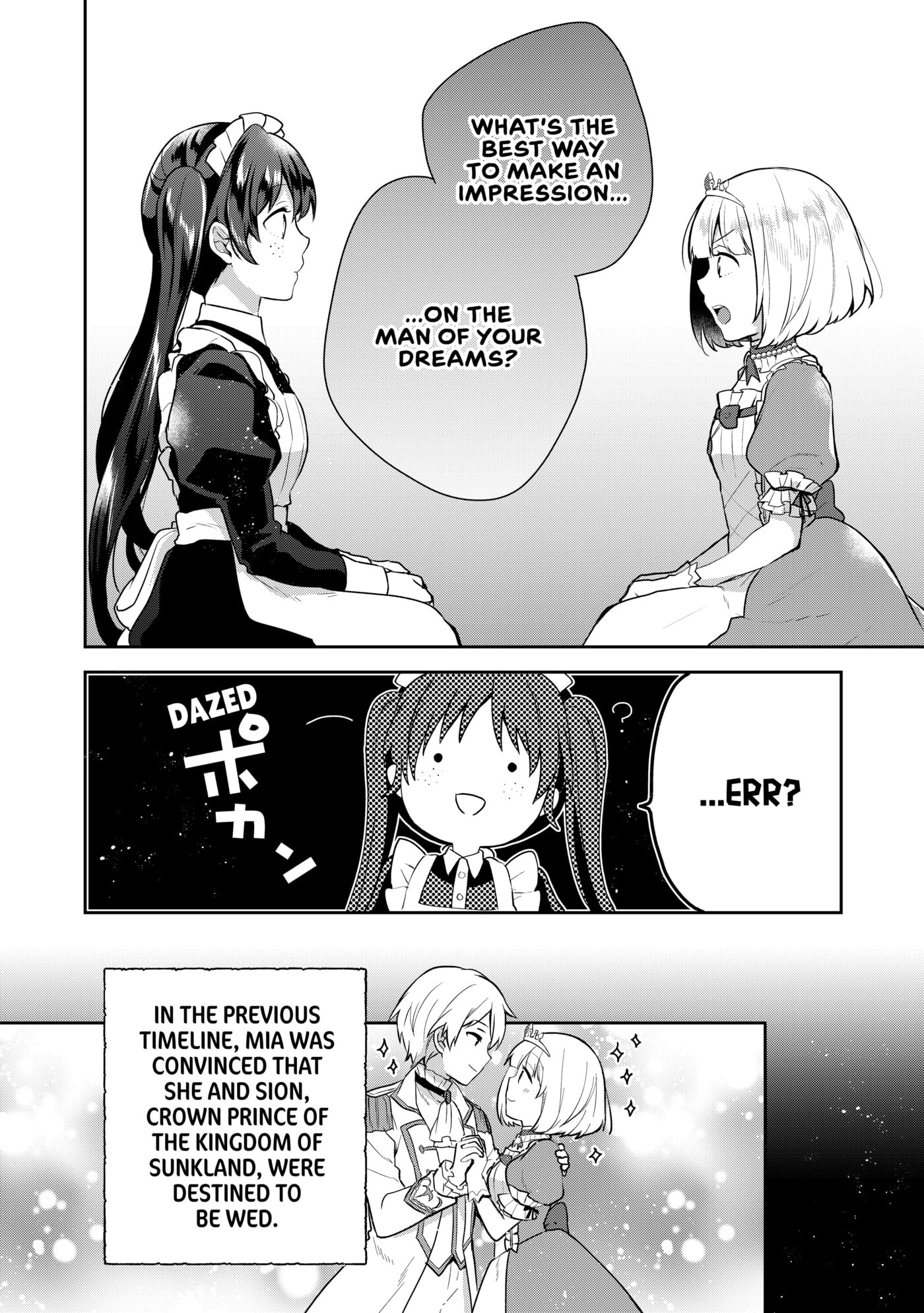 Tearmoon Empire Chapter 6 page 7 - 