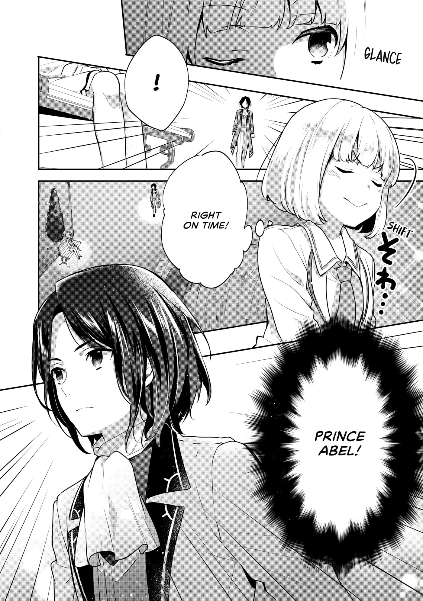 Tearmoon Empire Chapter 7 page 2 - 