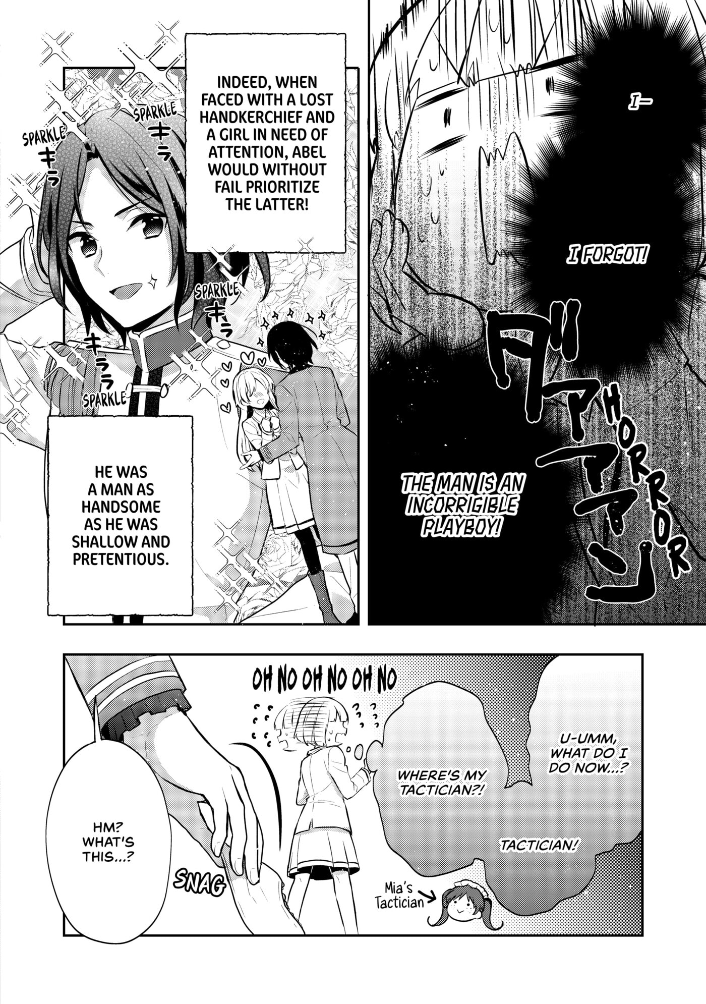 Tearmoon Empire Chapter 7 page 12 - 