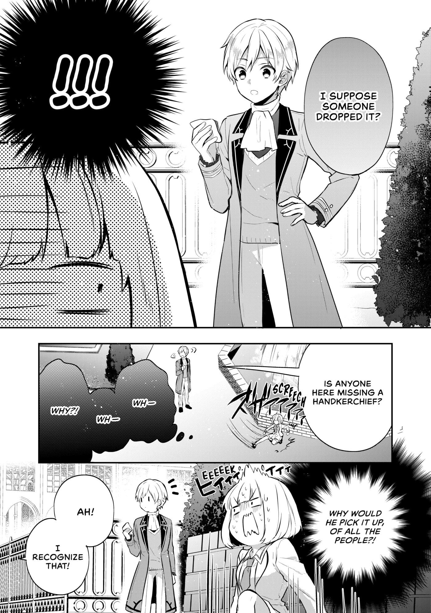 Tearmoon Empire Chapter 7 page 13 - 