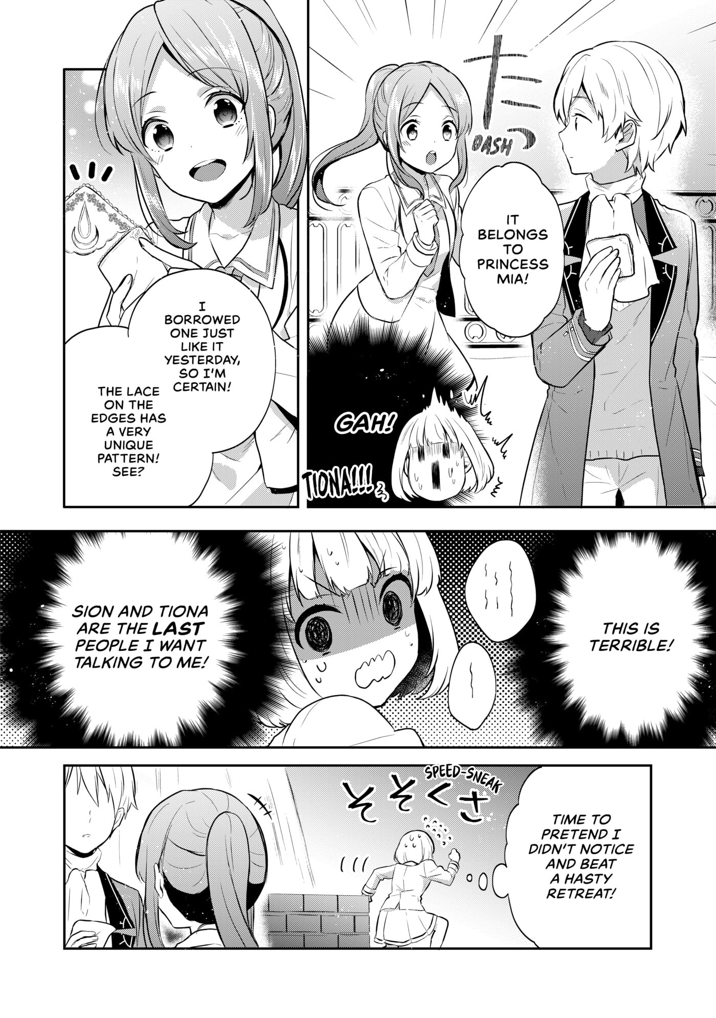 Tearmoon Empire Chapter 7 page 14 - 