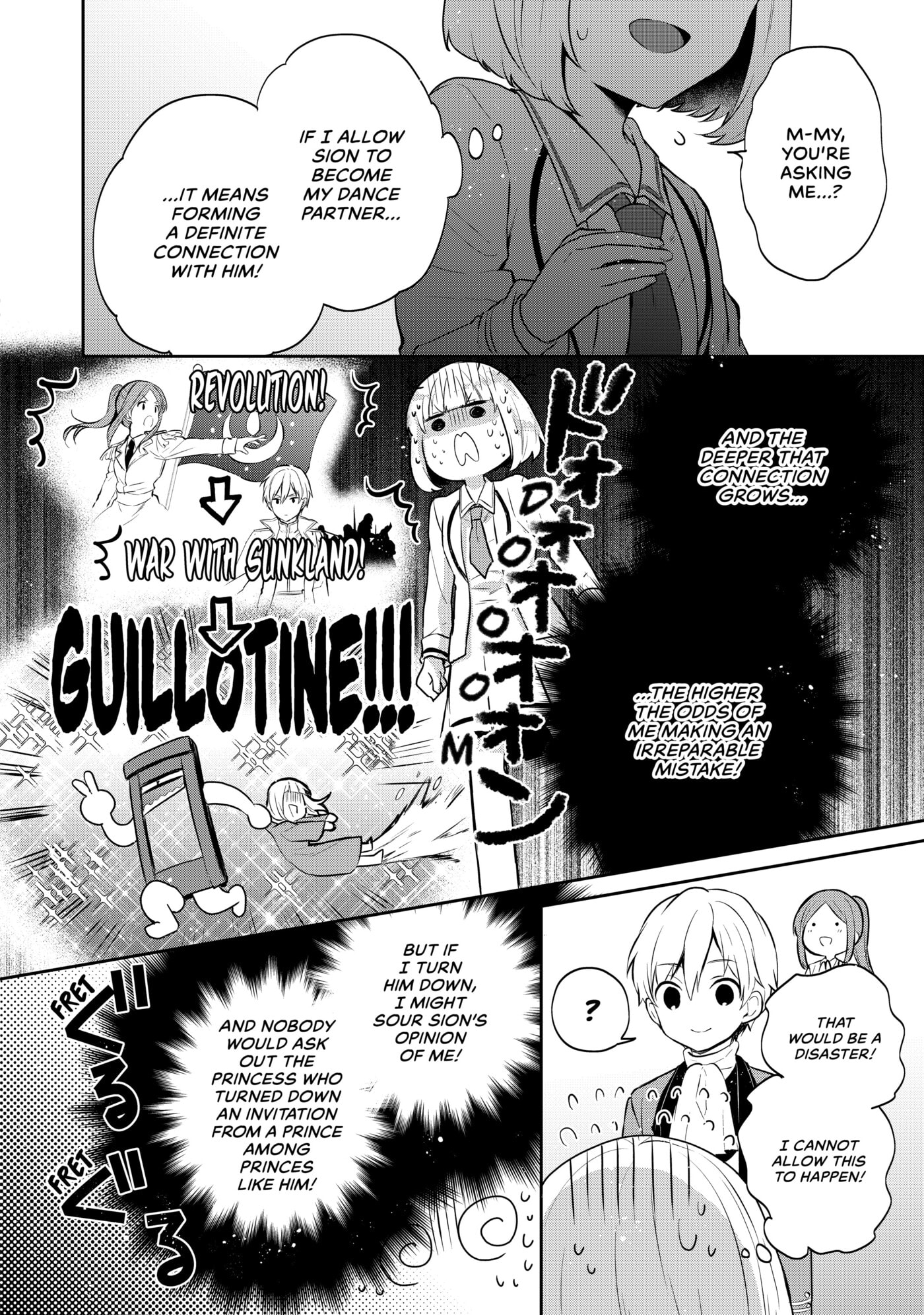 Tearmoon Empire Chapter 7 page 18 - 