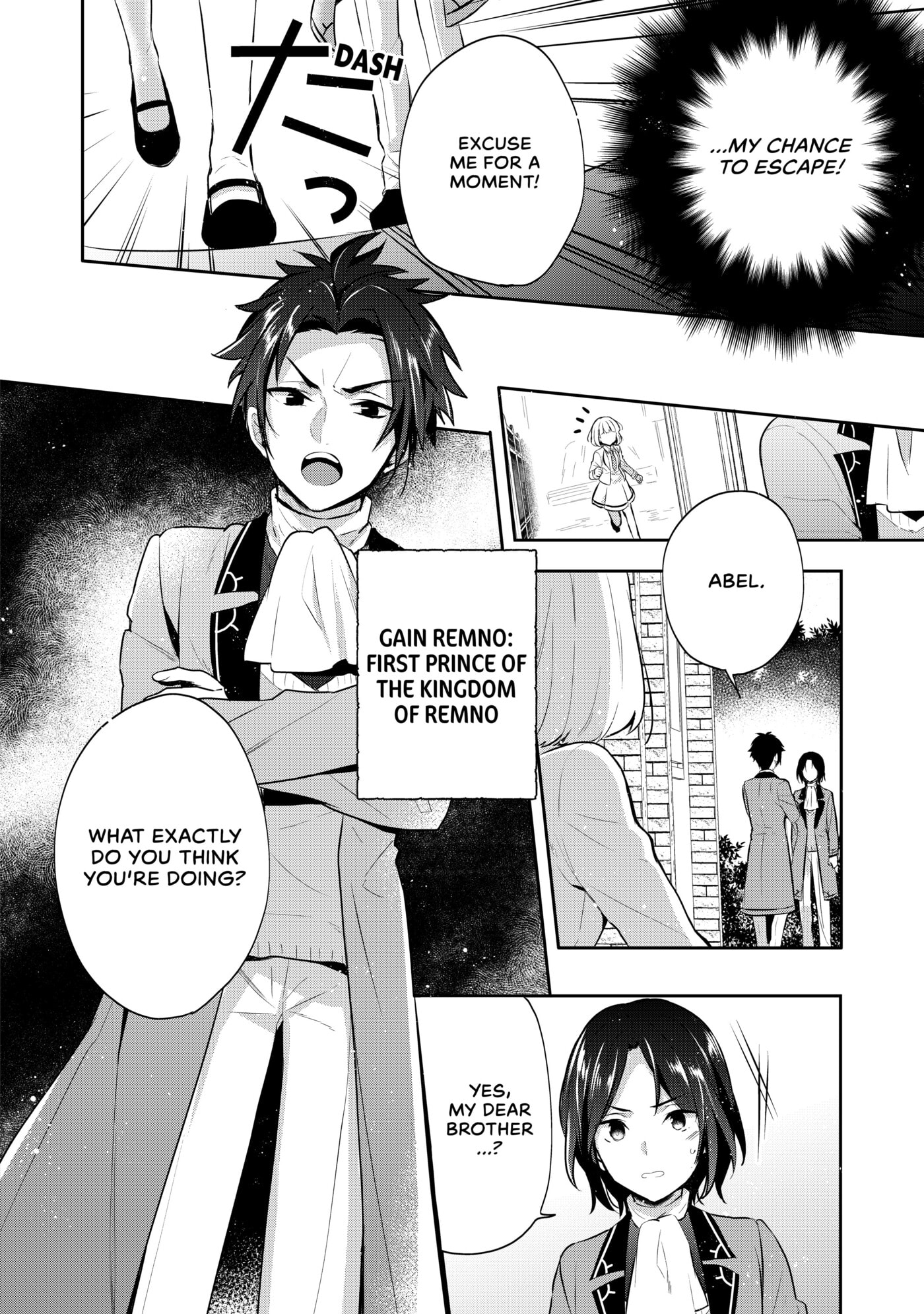 Tearmoon Empire Chapter 7 page 20 - 