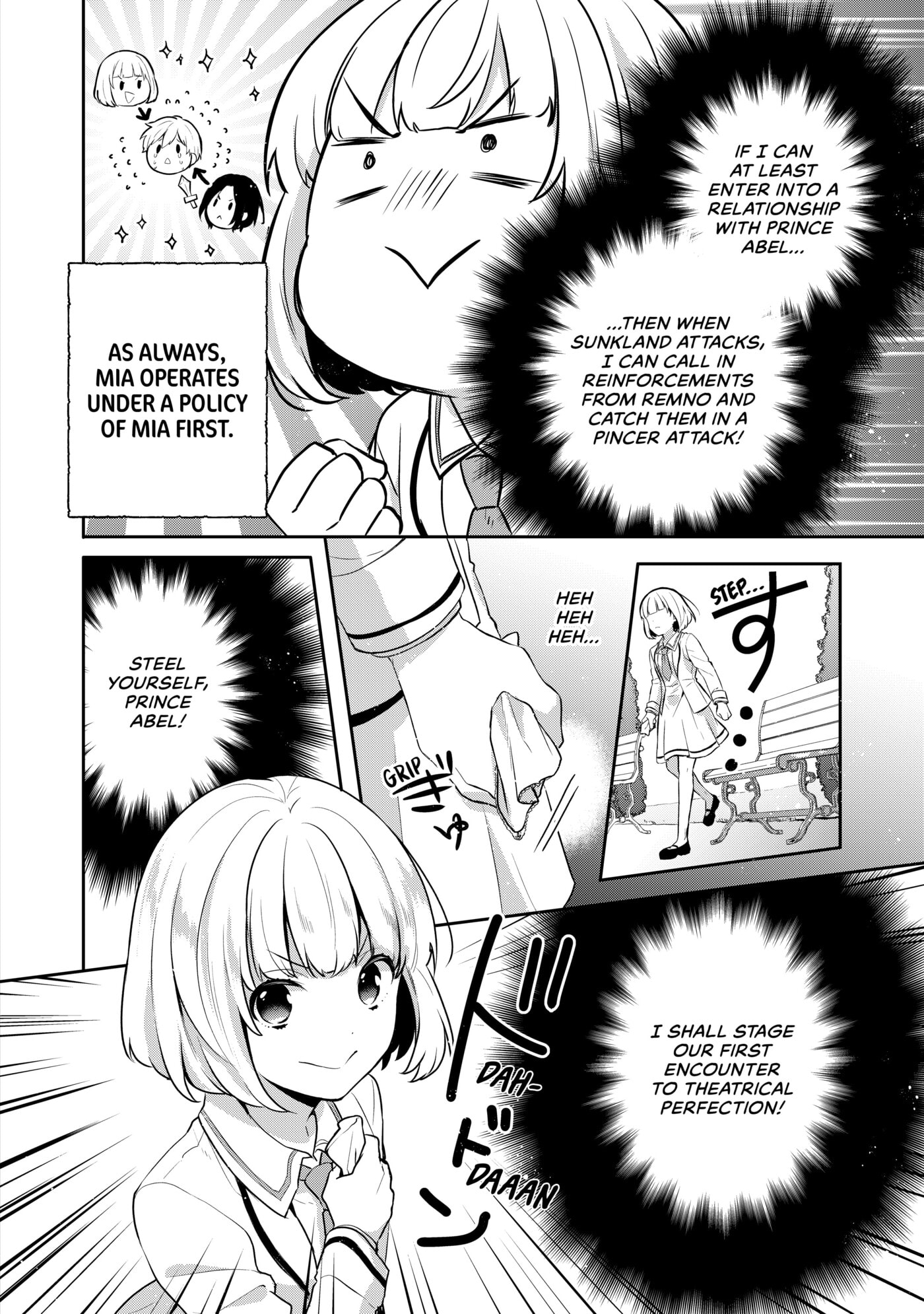 Tearmoon Empire Chapter 7 page 4 - 