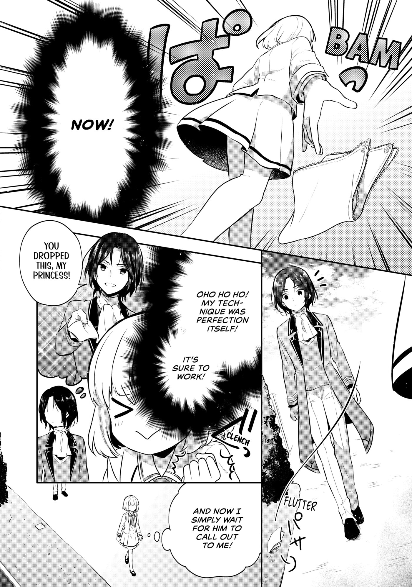 Tearmoon Empire Chapter 7 page 10 - 